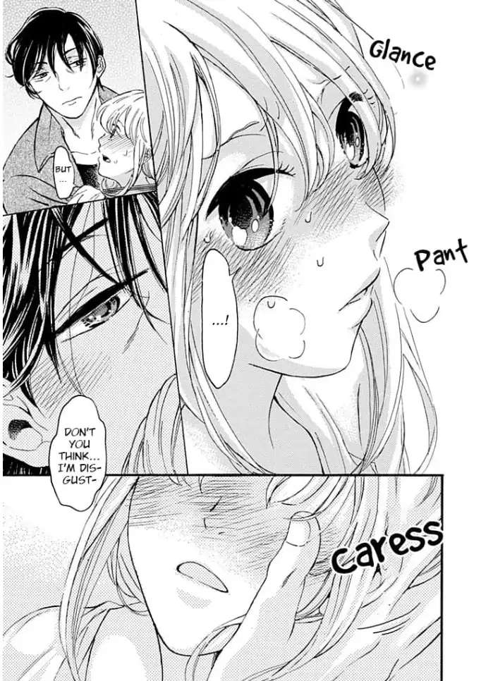 Ogi Bengoshi Wa Mada Koi Wo Shiranai - Chapter 2