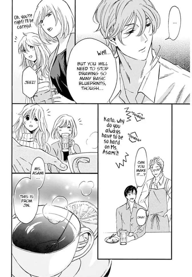 Ogi Bengoshi Wa Mada Koi Wo Shiranai - Chapter 4