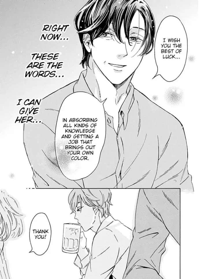 Ogi Bengoshi Wa Mada Koi Wo Shiranai - Chapter 4