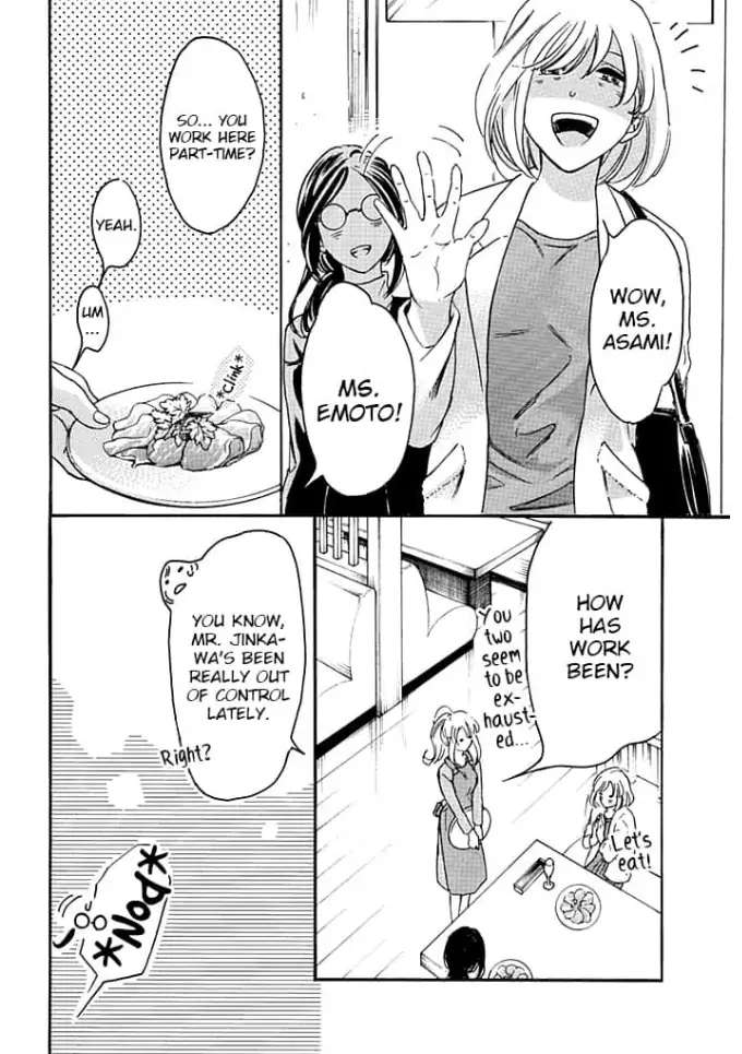 Ogi Bengoshi Wa Mada Koi Wo Shiranai - Chapter 10