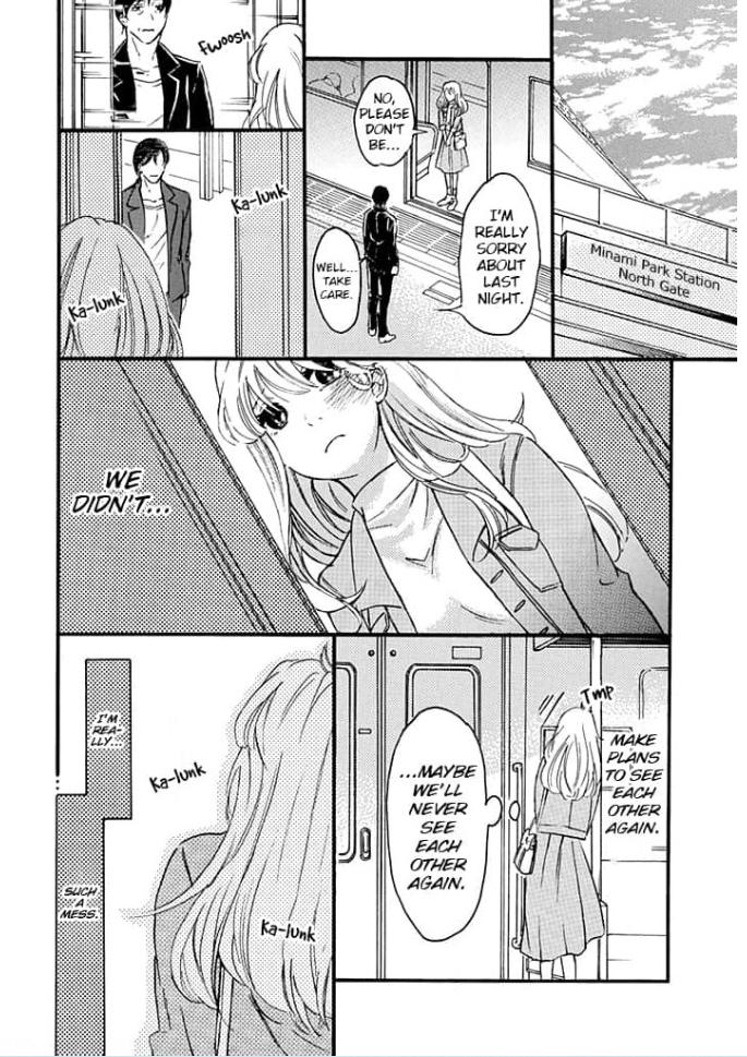 Ogi Bengoshi Wa Mada Koi Wo Shiranai - Chapter 7