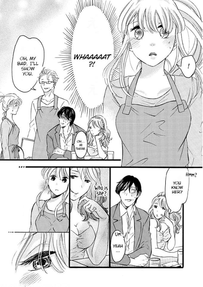 Ogi Bengoshi Wa Mada Koi Wo Shiranai - Chapter 7