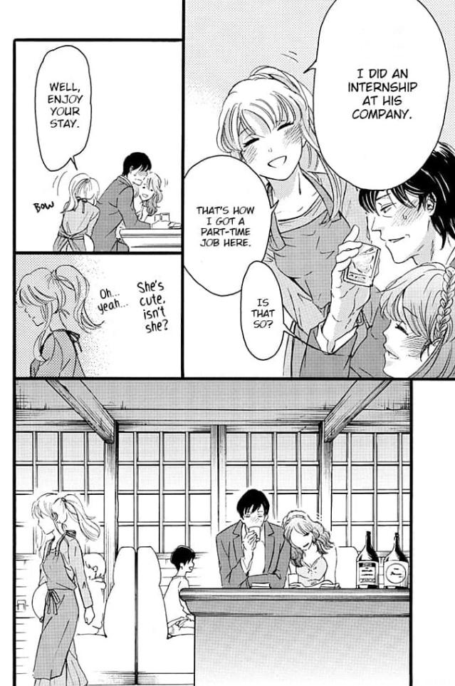 Ogi Bengoshi Wa Mada Koi Wo Shiranai - Chapter 7