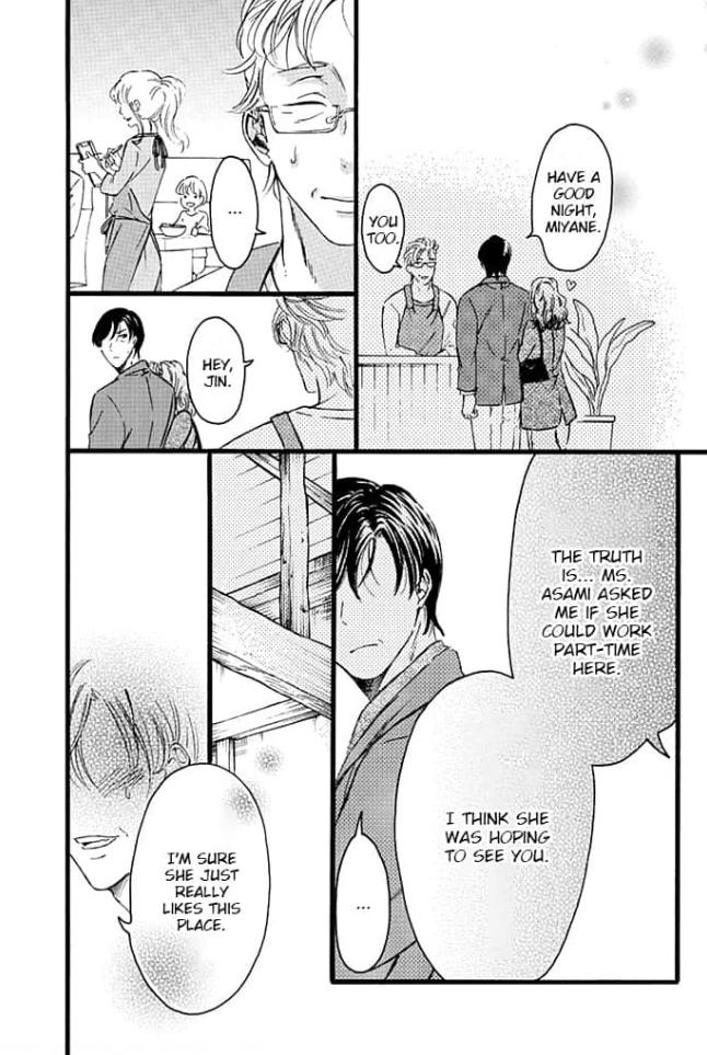 Ogi Bengoshi Wa Mada Koi Wo Shiranai - Chapter 7