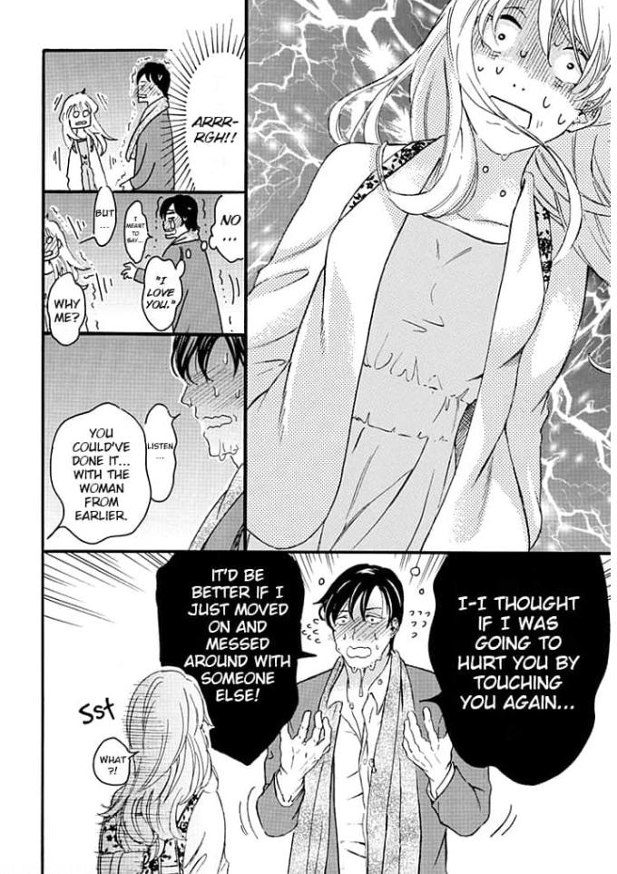 Ogi Bengoshi Wa Mada Koi Wo Shiranai - Chapter 7