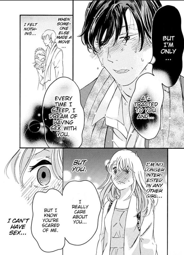 Ogi Bengoshi Wa Mada Koi Wo Shiranai - Chapter 7