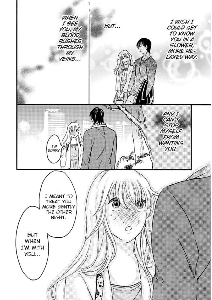 Ogi Bengoshi Wa Mada Koi Wo Shiranai - Chapter 7