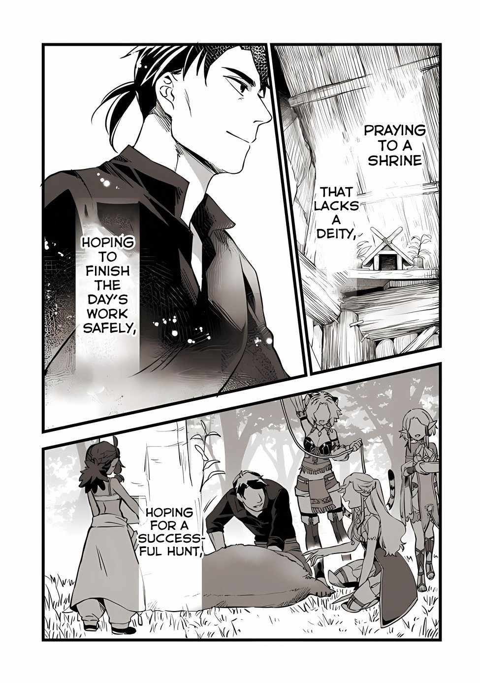 Kajiya De Hajimeru Isekai Slow Life - Chapter 20