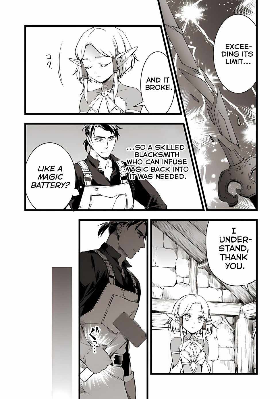 Kajiya De Hajimeru Isekai Slow Life - Chapter 20