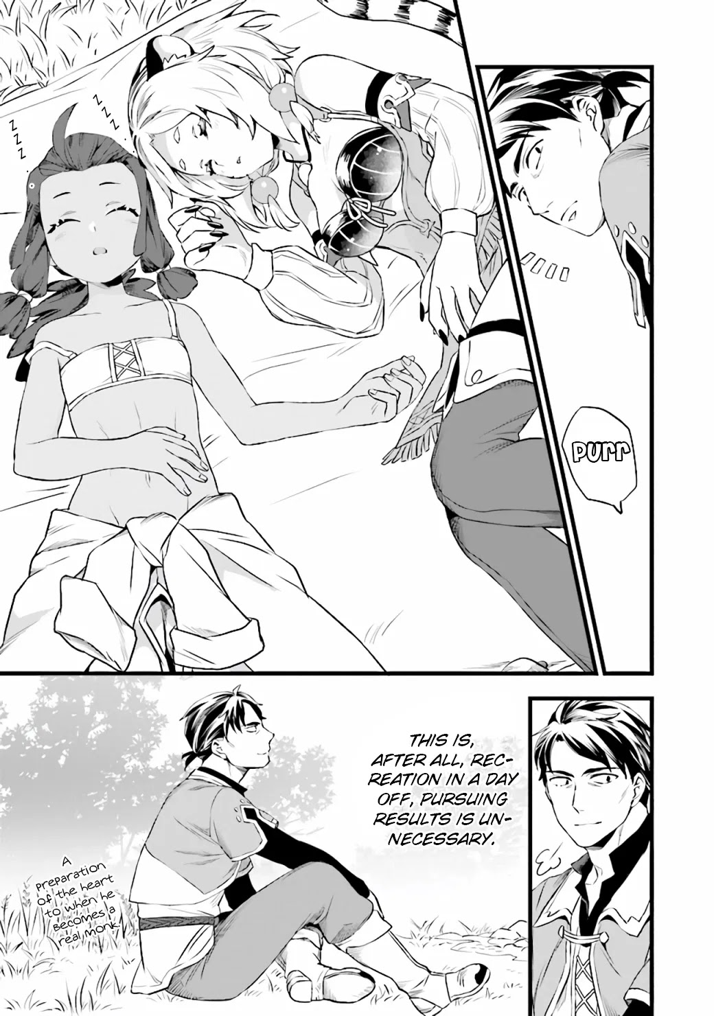 Kajiya De Hajimeru Isekai Slow Life - Chapter 7