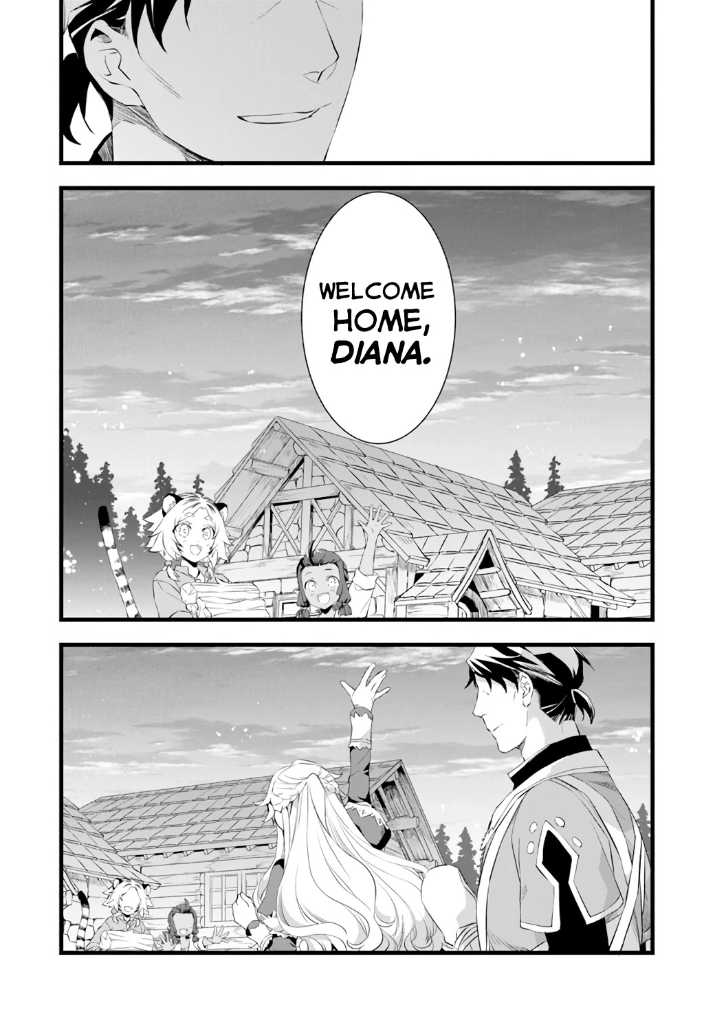 Kajiya De Hajimeru Isekai Slow Life - Chapter 15.5