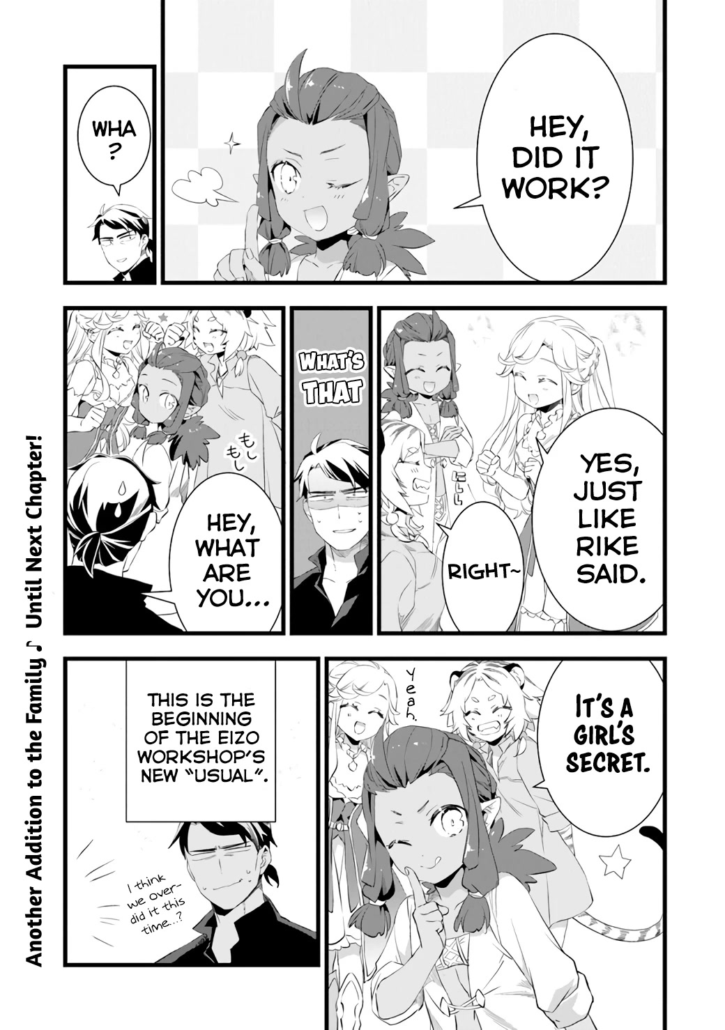 Kajiya De Hajimeru Isekai Slow Life - Chapter 15.5