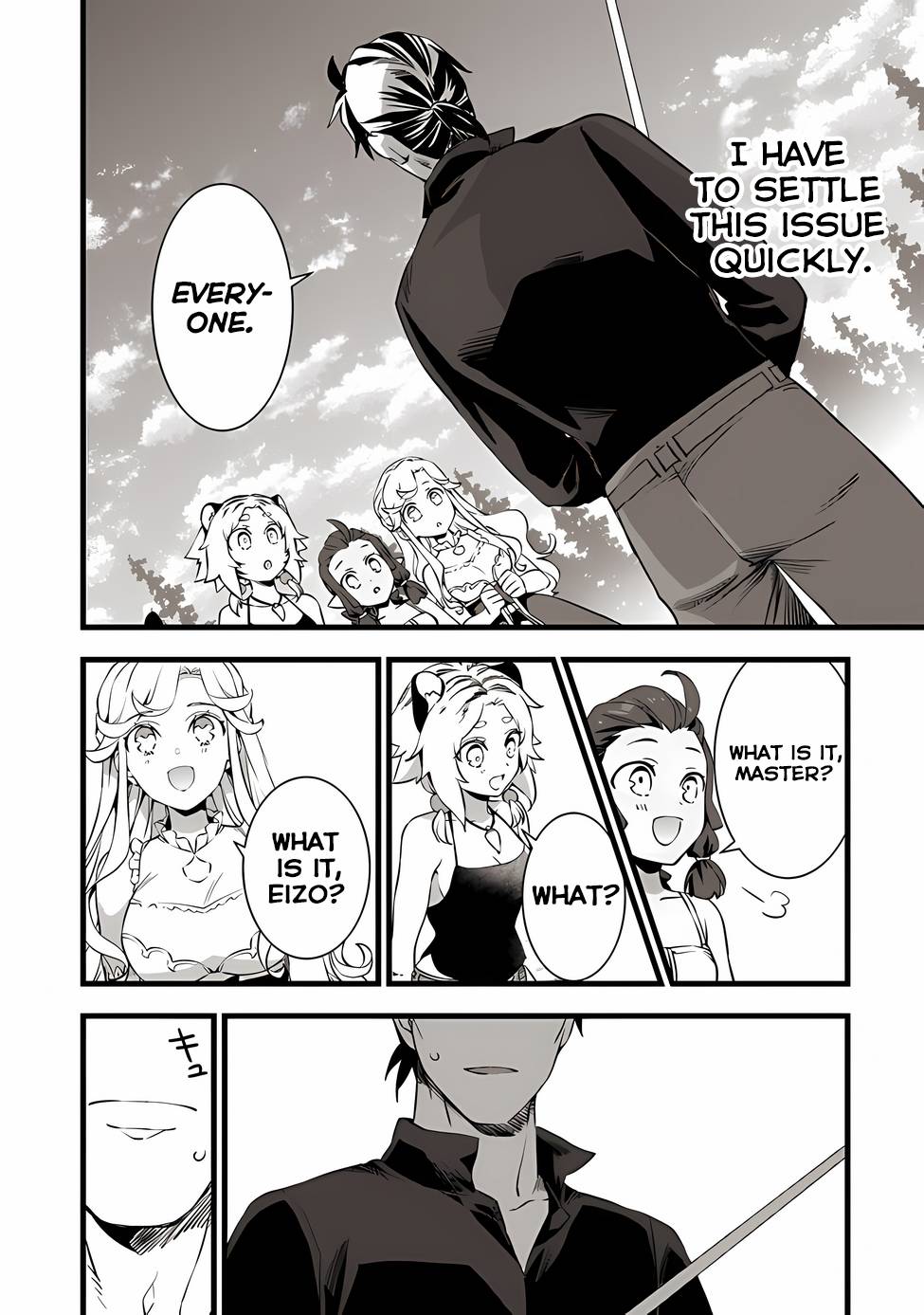 Kajiya De Hajimeru Isekai Slow Life - Chapter 18-1