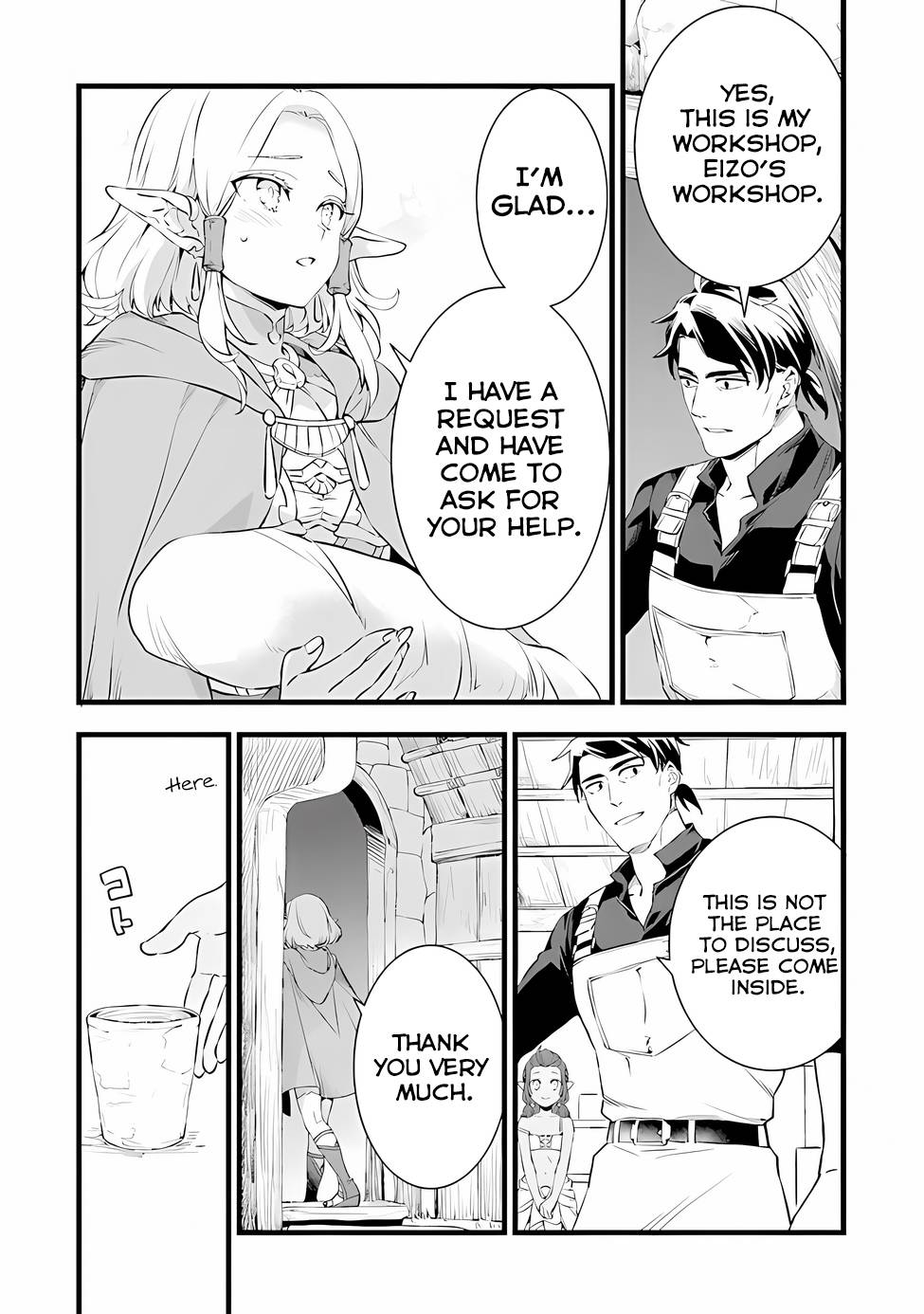 Kajiya De Hajimeru Isekai Slow Life - Chapter 18-2