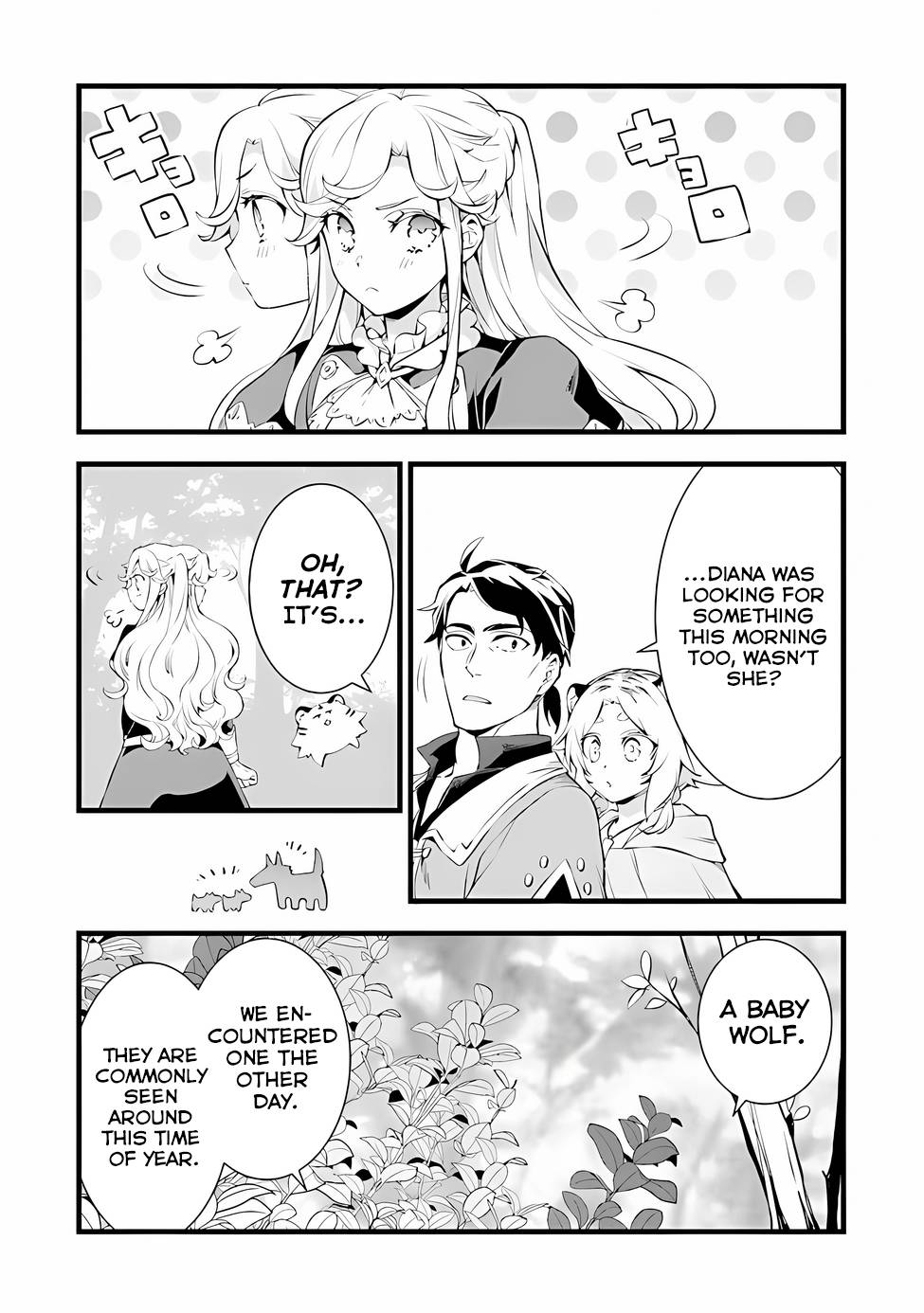 Kajiya De Hajimeru Isekai Slow Life - Chapter 18.2