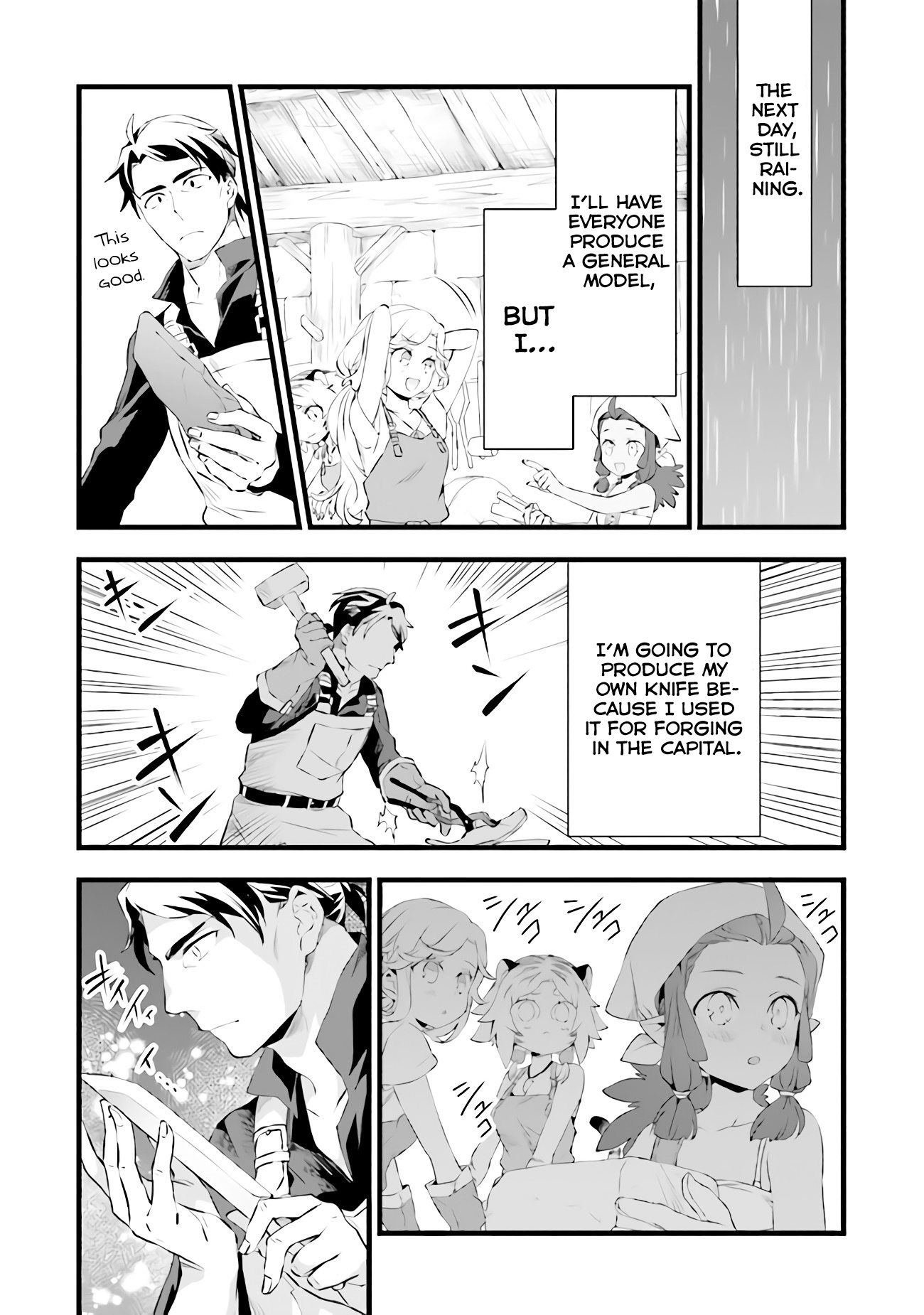 Kajiya De Hajimeru Isekai Slow Life - Chapter 16