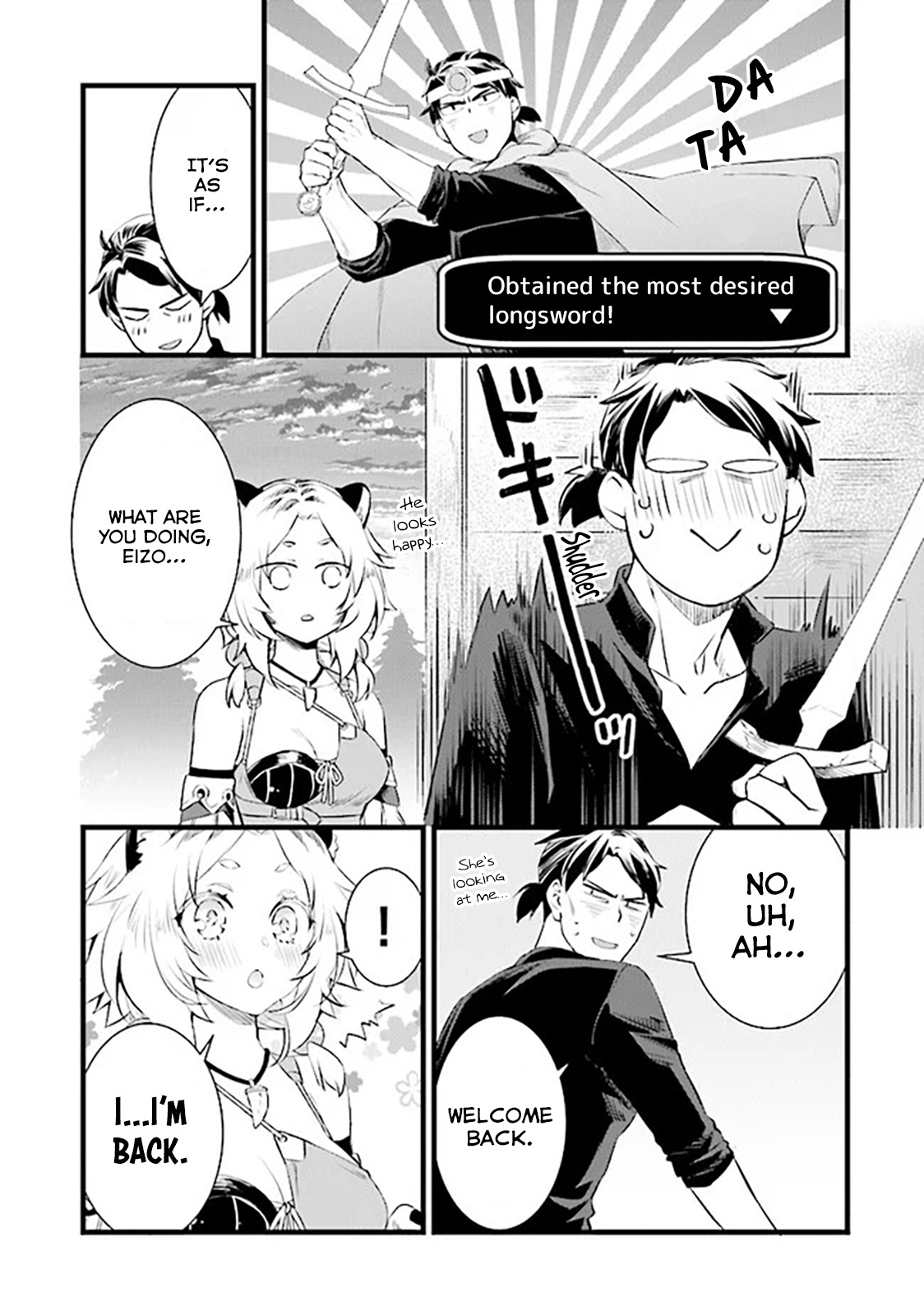 Kajiya De Hajimeru Isekai Slow Life - Vol.1 Chapter 4