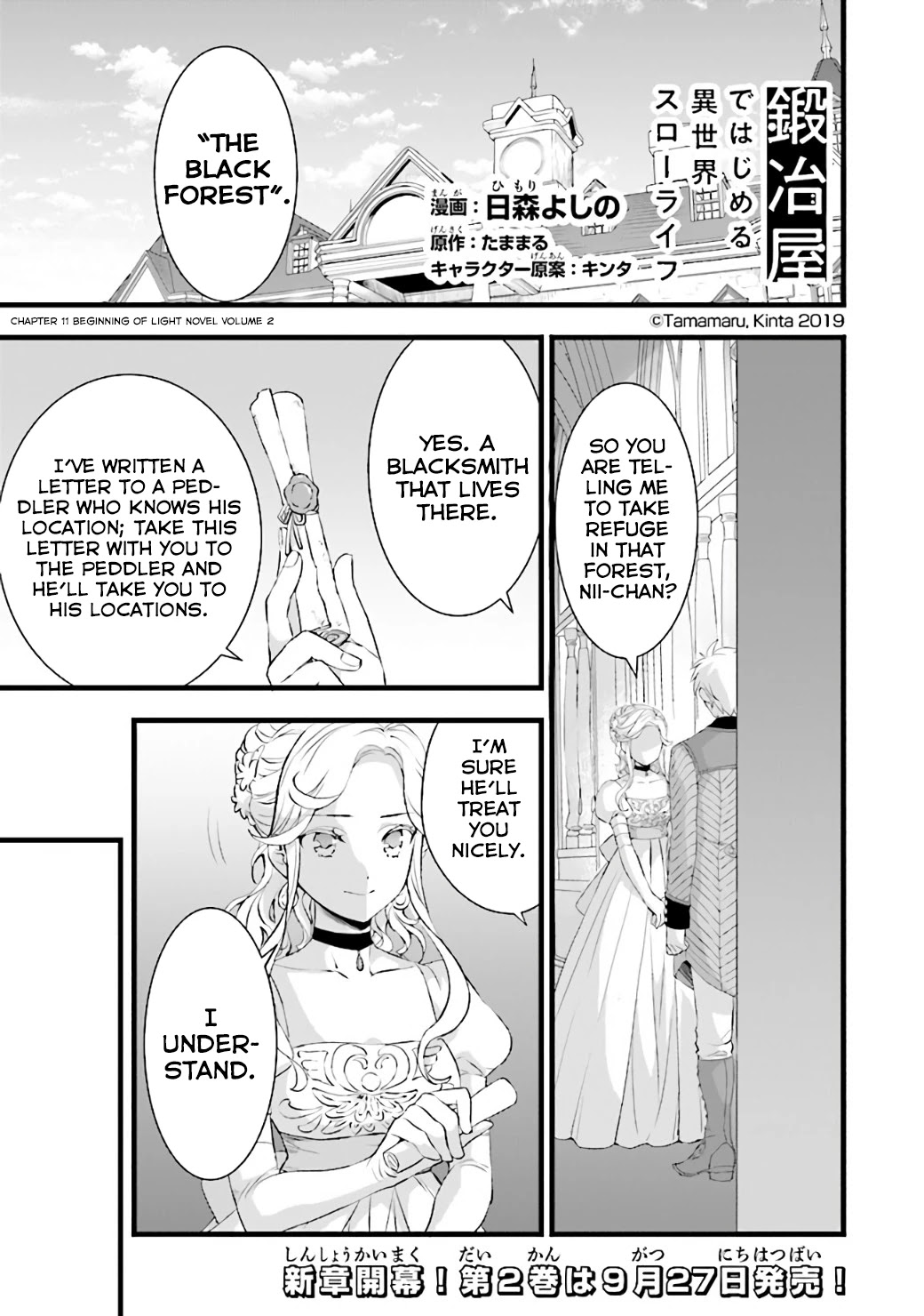 Kajiya De Hajimeru Isekai Slow Life - Chapter 11