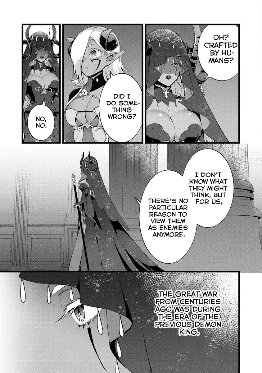 Kajiya De Hajimeru Isekai Slow Life - Vol.5 Chapter 25.5