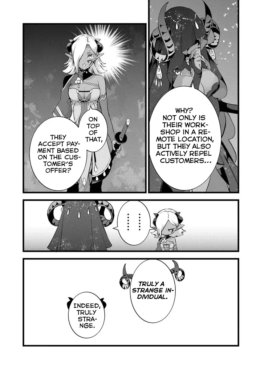 Kajiya De Hajimeru Isekai Slow Life - Vol.5 Chapter 25.5