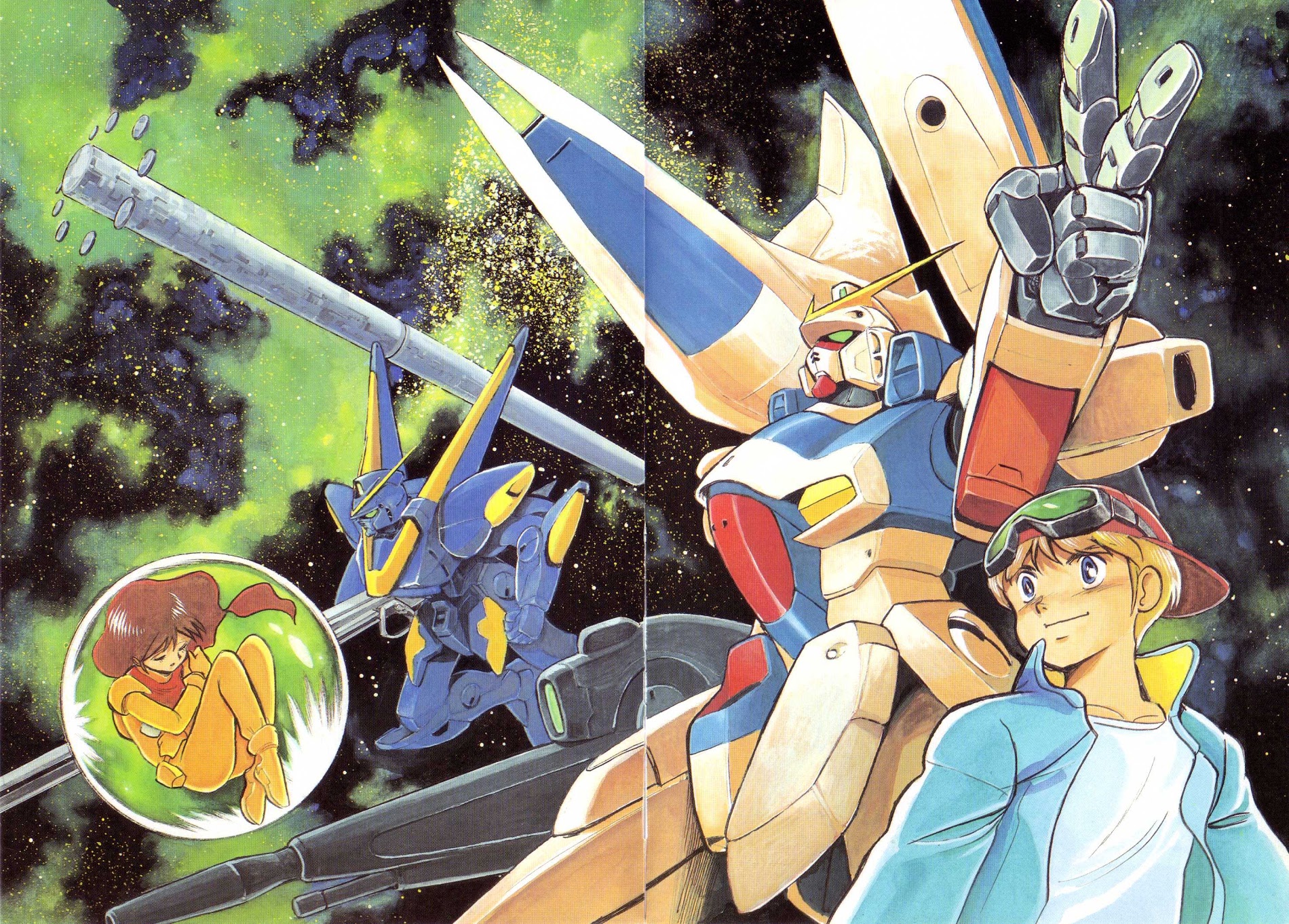 Kidou Senshi V Gundam Gaiden - Vol.1 Chapter 1 : Mobile Suit Victory Gundam Side Story