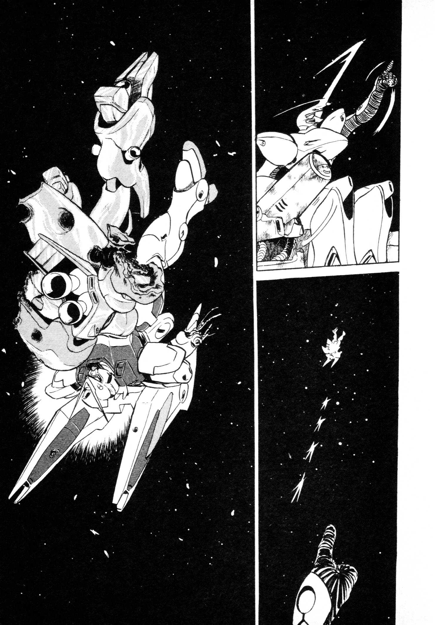 Kidou Senshi V Gundam Gaiden - Vol.1 Chapter 1 : Mobile Suit Victory Gundam Side Story