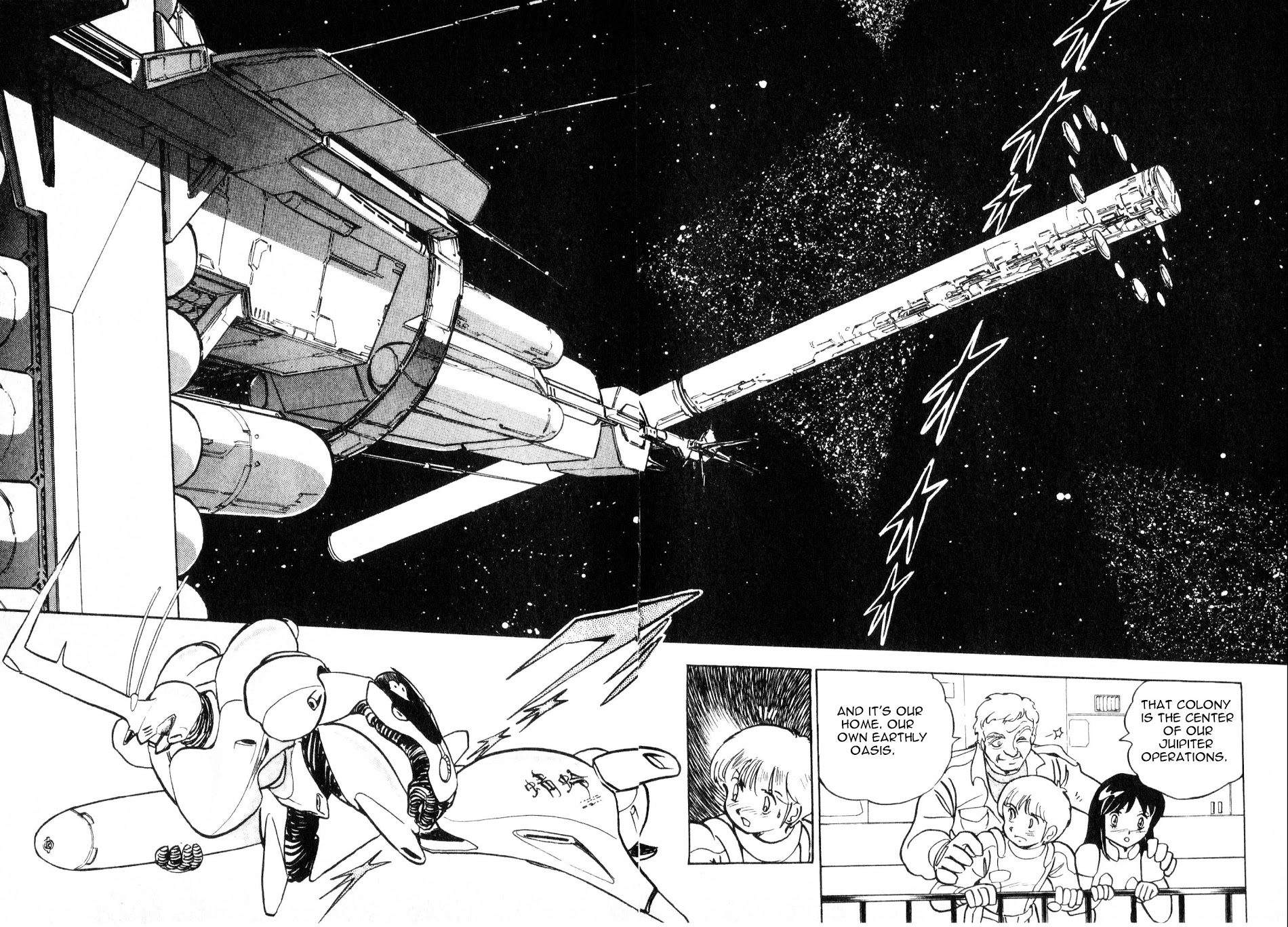 Kidou Senshi V Gundam Gaiden - Vol.1 Chapter 1 : Mobile Suit Victory Gundam Side Story