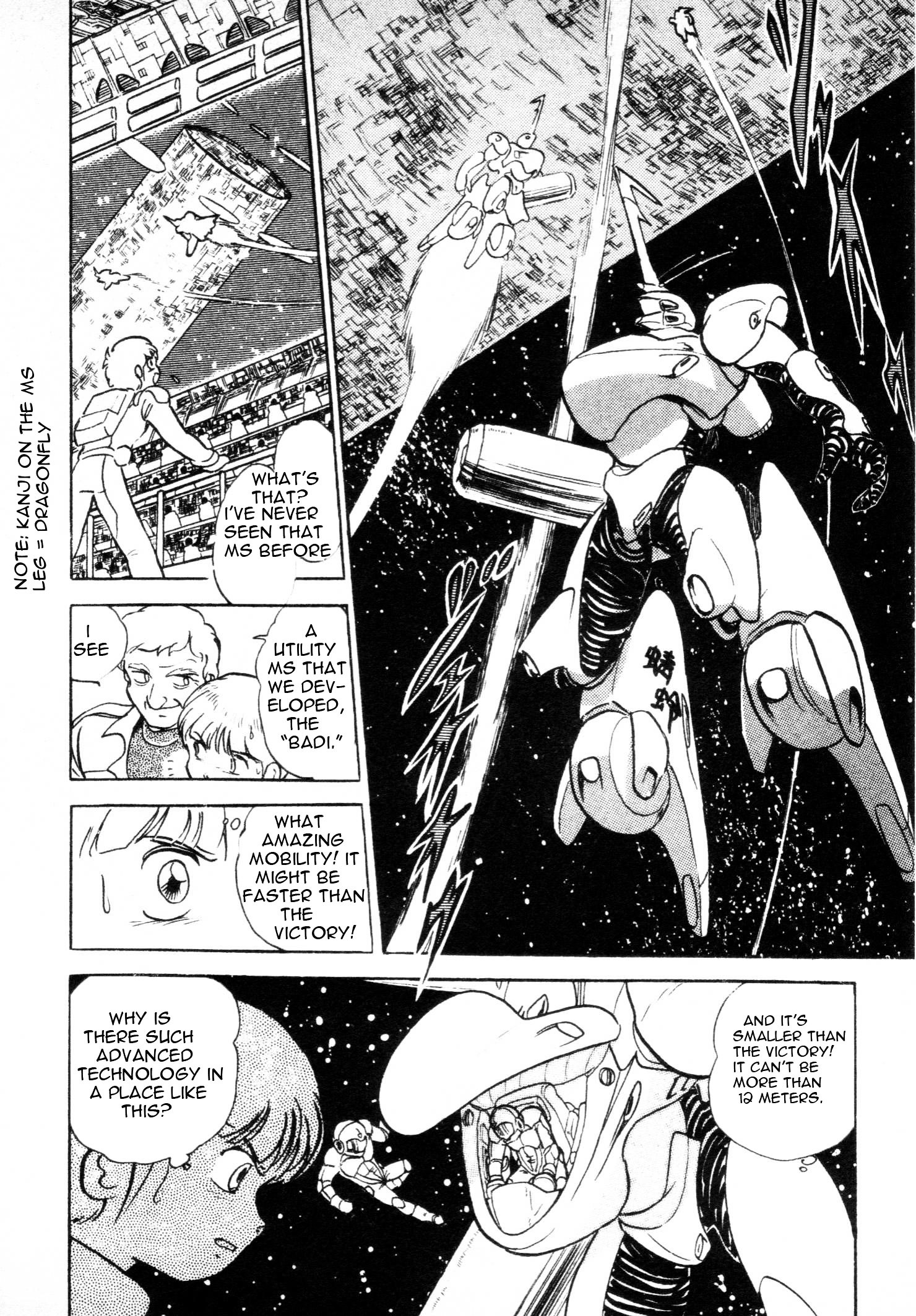 Kidou Senshi V Gundam Gaiden - Vol.1 Chapter 1 : Mobile Suit Victory Gundam Side Story