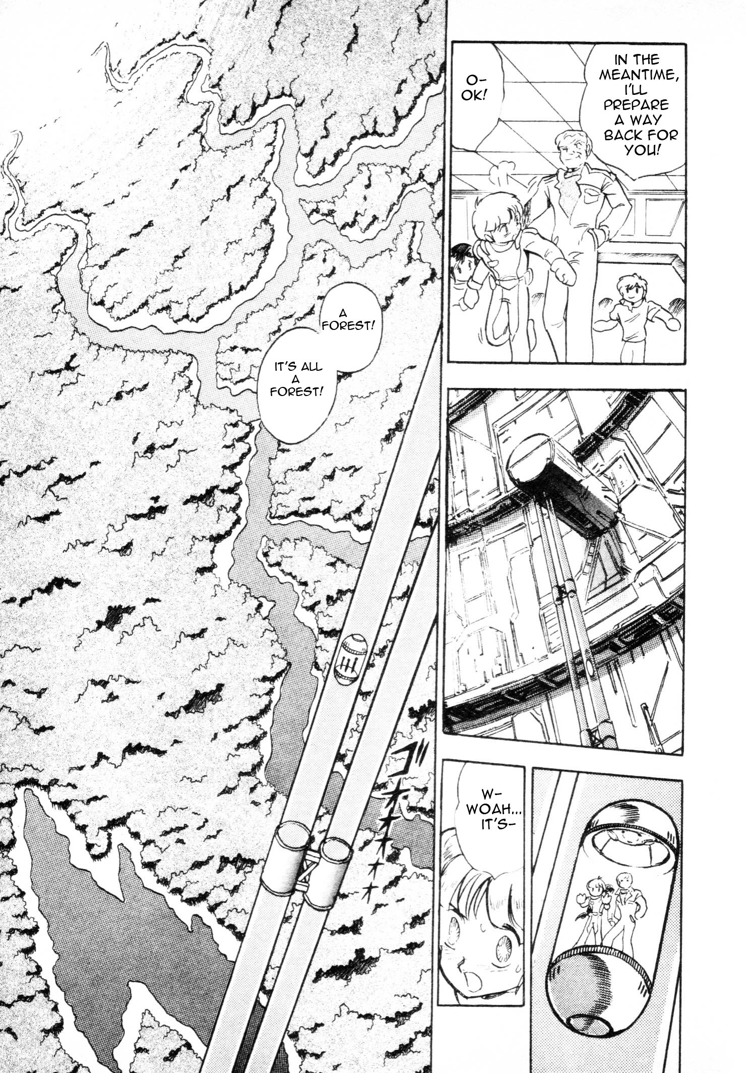 Kidou Senshi V Gundam Gaiden - Vol.1 Chapter 1 : Mobile Suit Victory Gundam Side Story