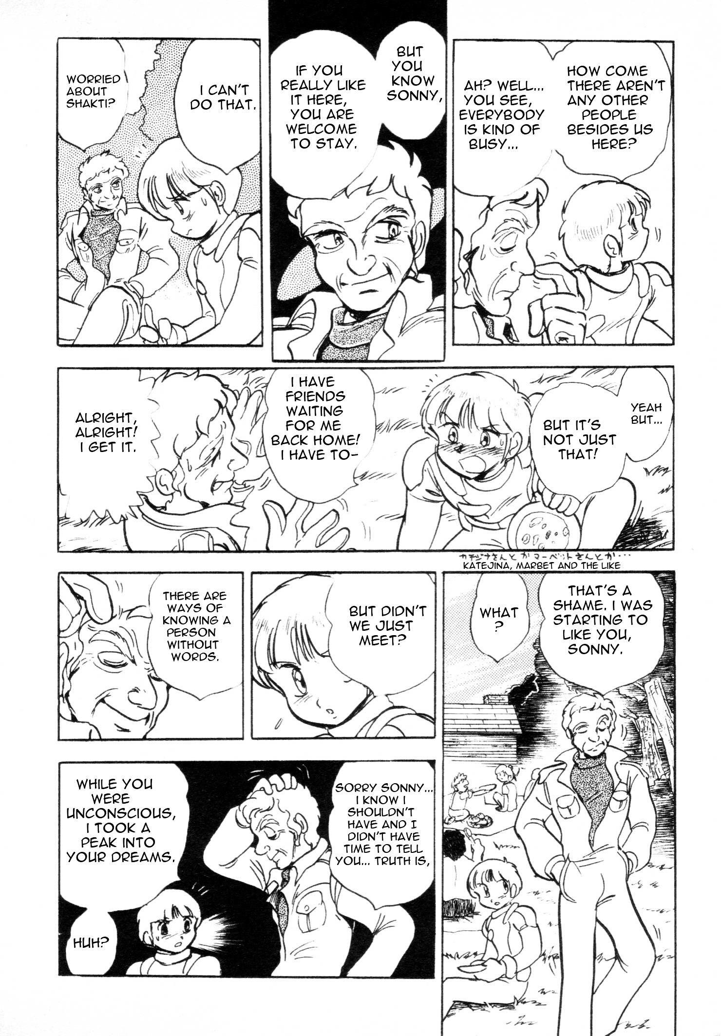 Kidou Senshi V Gundam Gaiden - Vol.1 Chapter 1 : Mobile Suit Victory Gundam Side Story