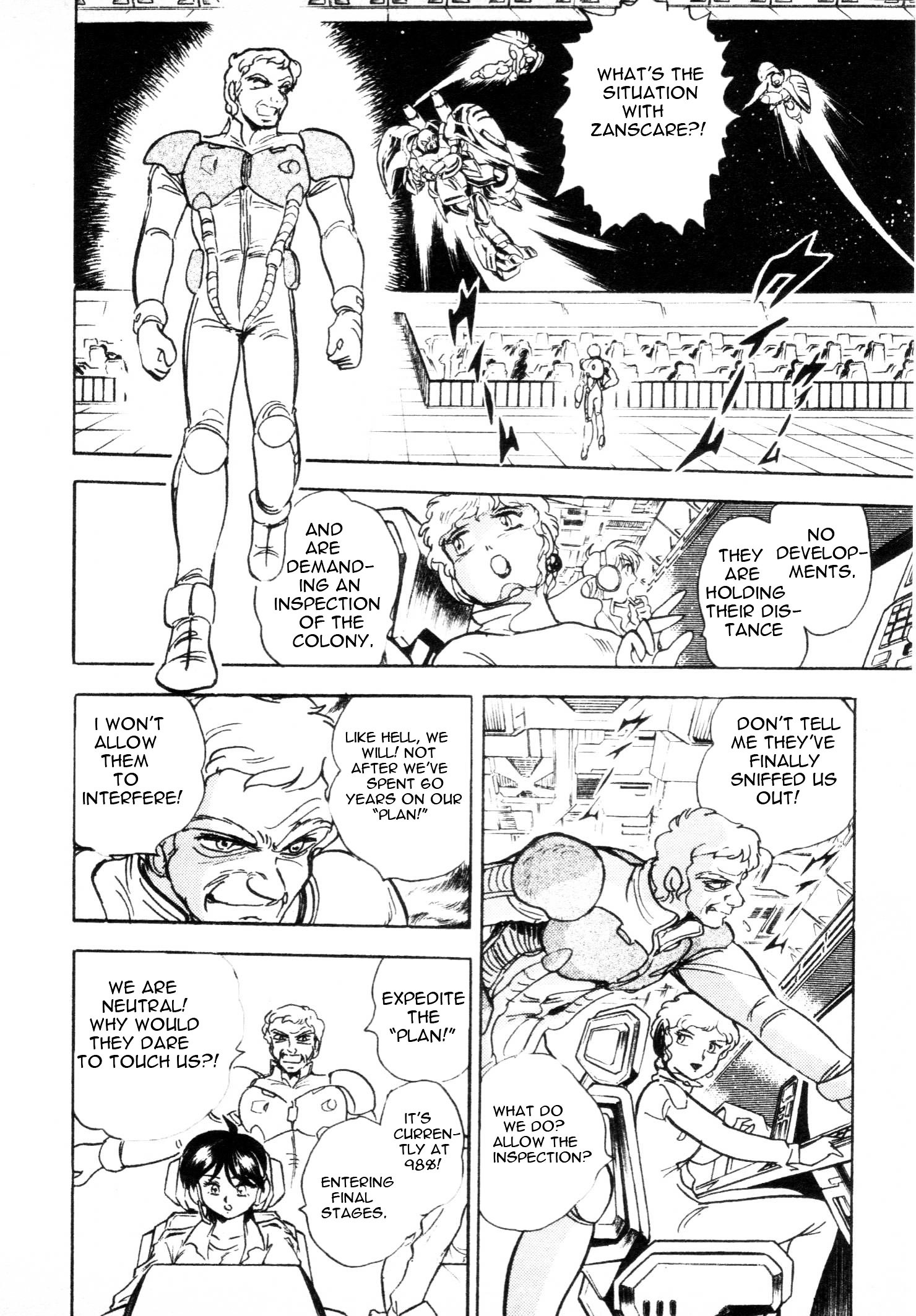 Kidou Senshi V Gundam Gaiden - Vol.1 Chapter 1 : Mobile Suit Victory Gundam Side Story