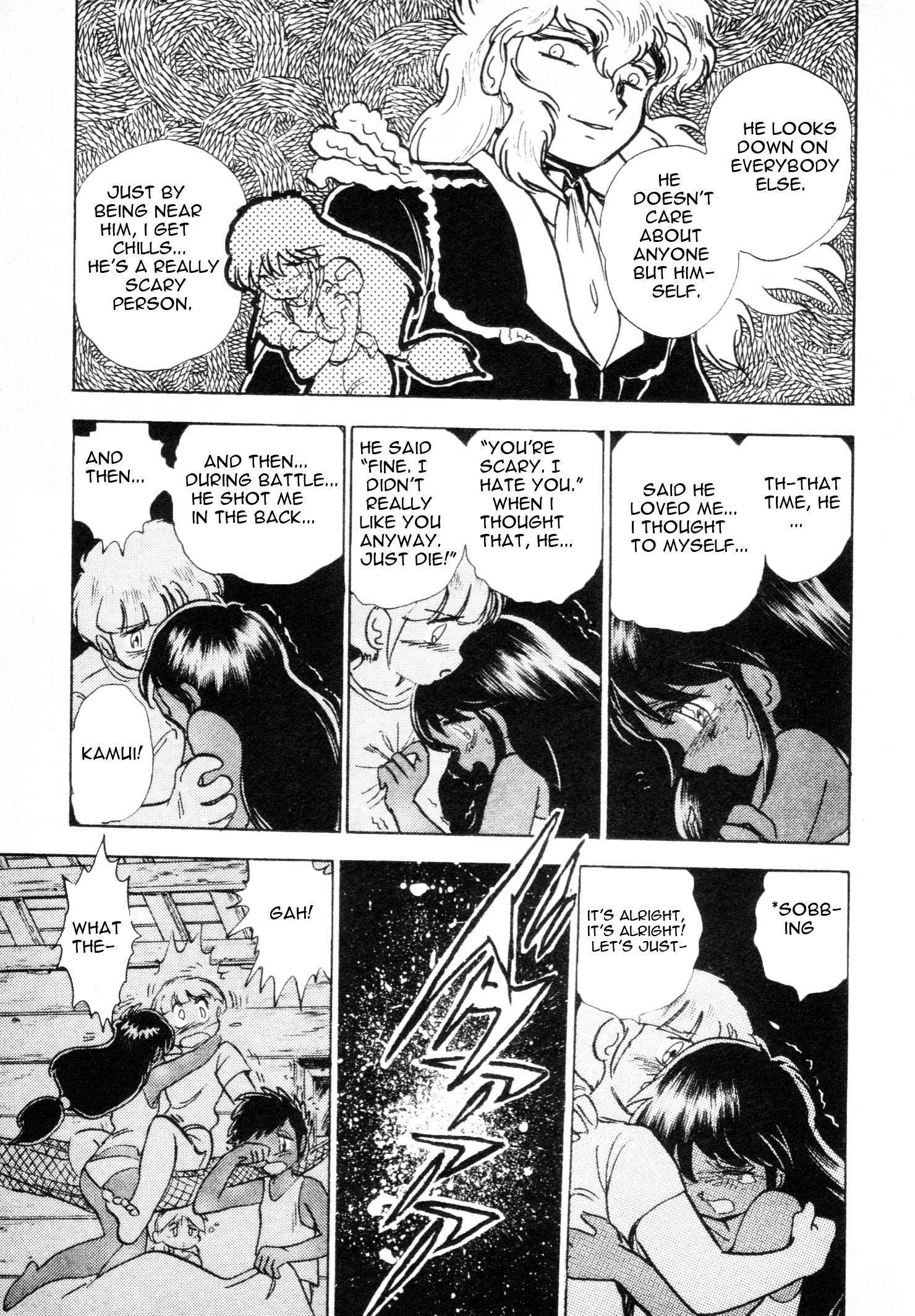 Kidou Senshi V Gundam Gaiden - Vol.1 Chapter 1 : Mobile Suit Victory Gundam Side Story