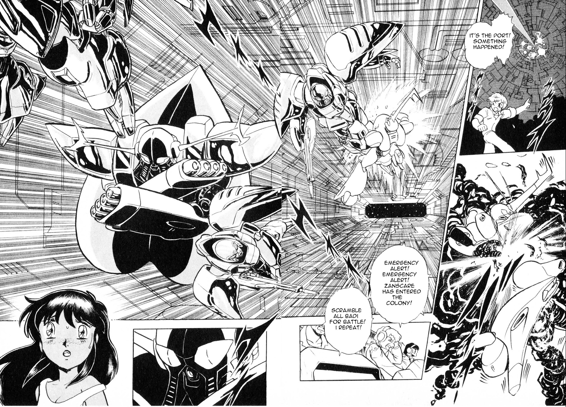 Kidou Senshi V Gundam Gaiden - Vol.1 Chapter 1 : Mobile Suit Victory Gundam Side Story