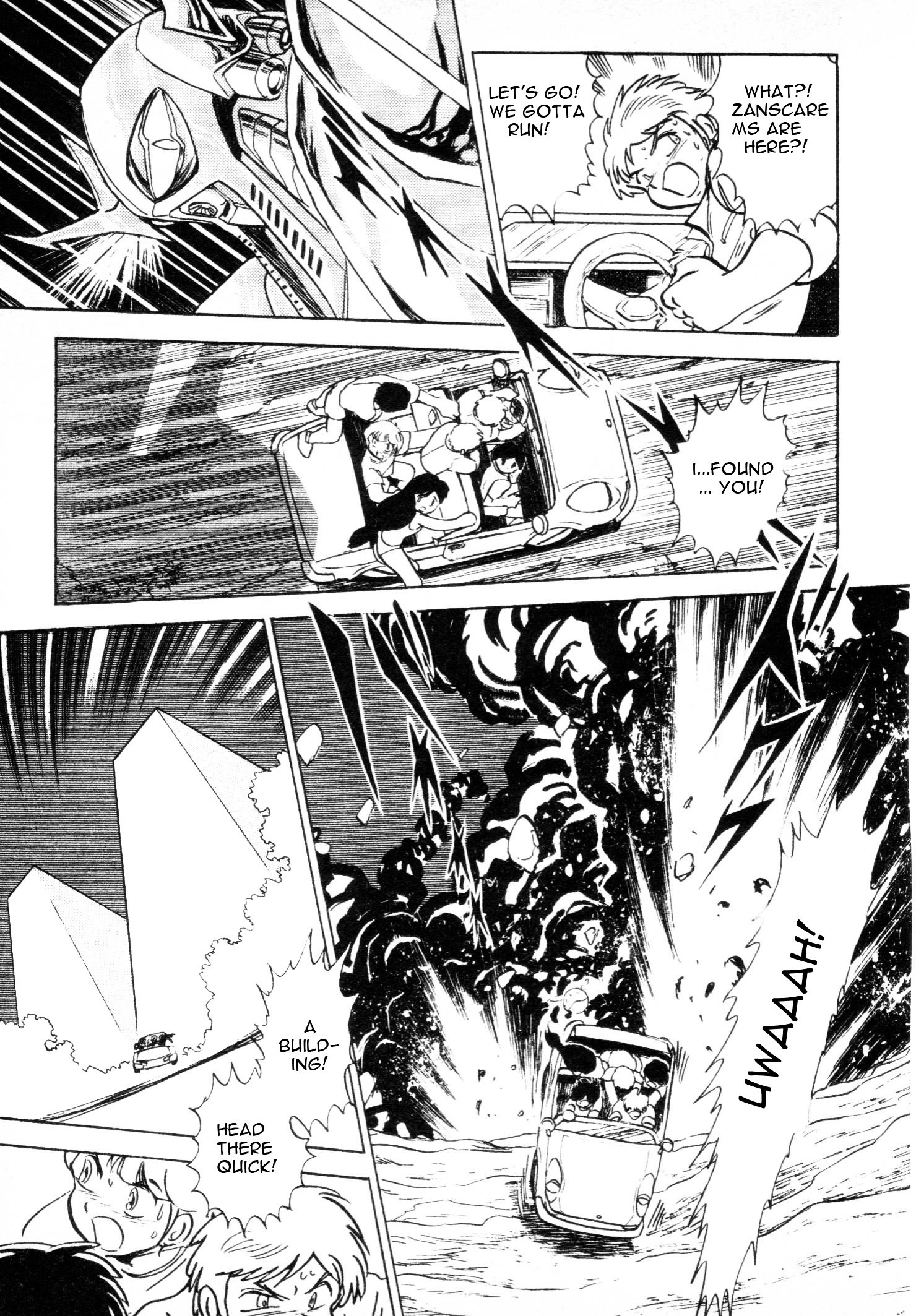 Kidou Senshi V Gundam Gaiden - Vol.1 Chapter 1 : Mobile Suit Victory Gundam Side Story