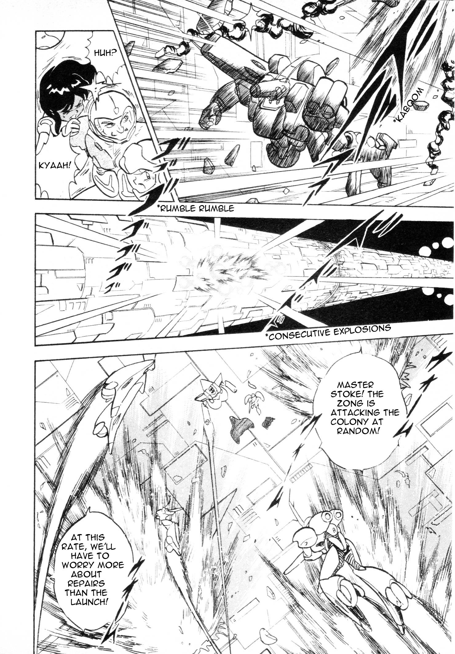 Kidou Senshi V Gundam Gaiden - Vol.1 Chapter 1 : Mobile Suit Victory Gundam Side Story