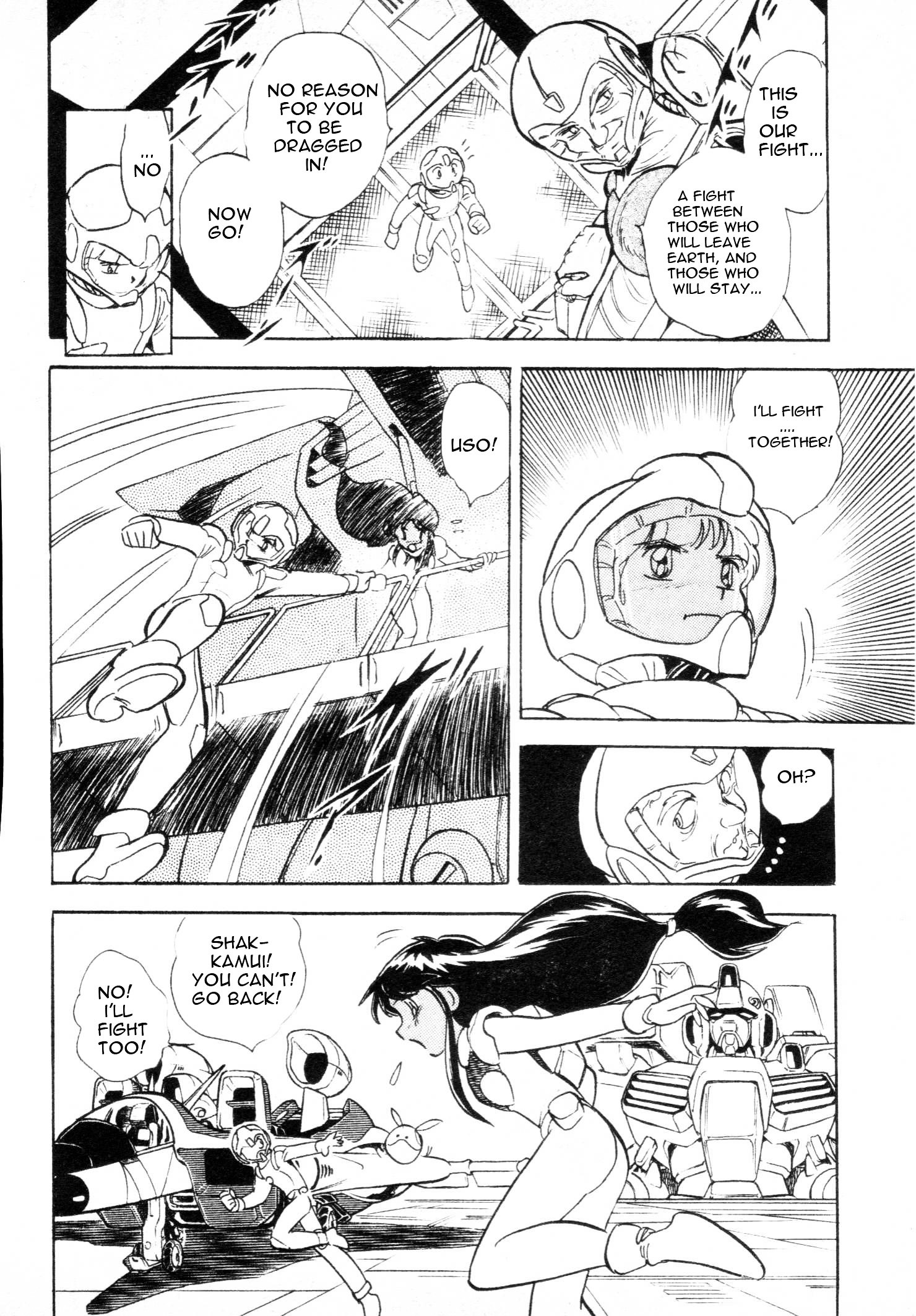 Kidou Senshi V Gundam Gaiden - Vol.1 Chapter 1 : Mobile Suit Victory Gundam Side Story