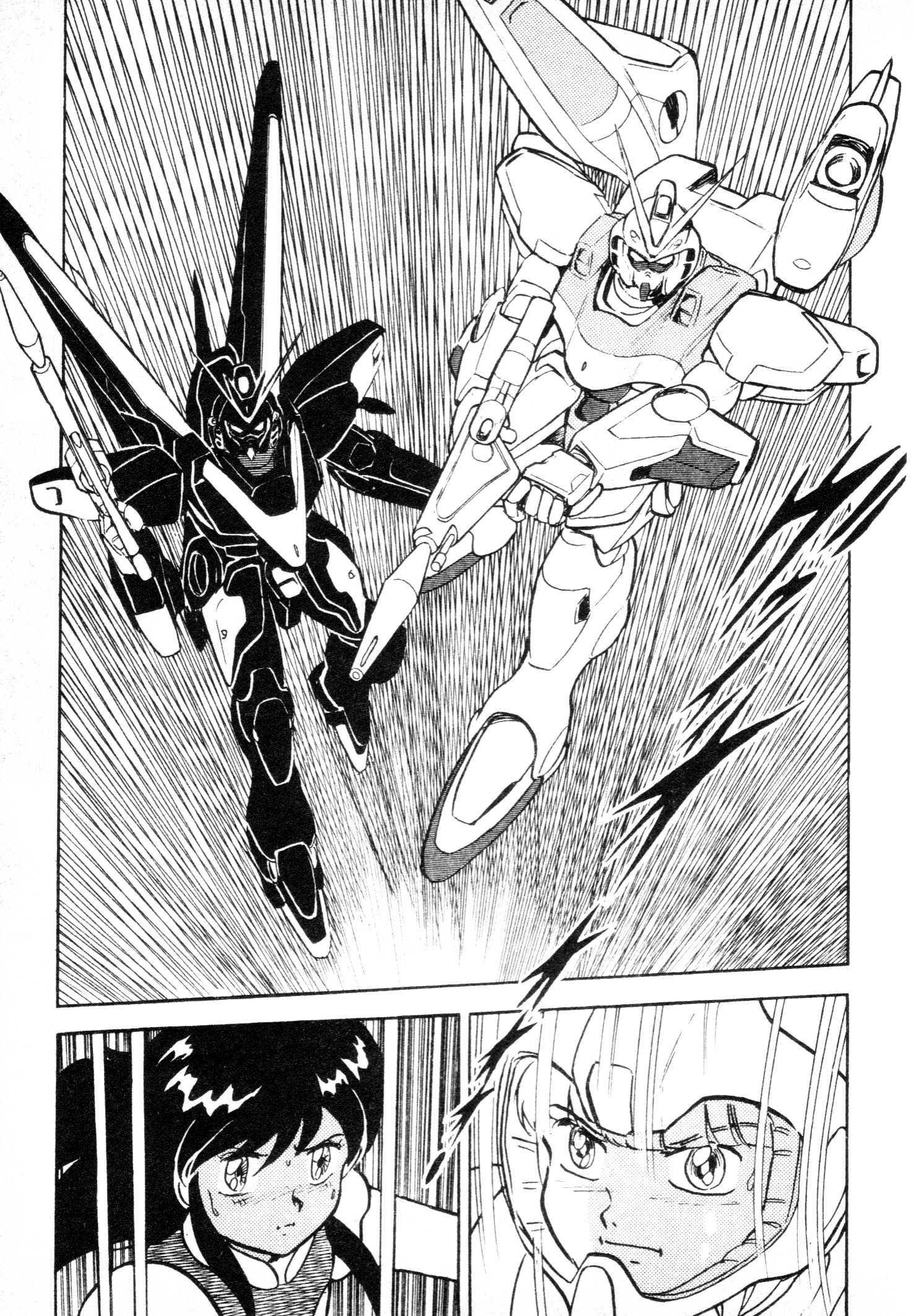 Kidou Senshi V Gundam Gaiden - Vol.1 Chapter 1 : Mobile Suit Victory Gundam Side Story