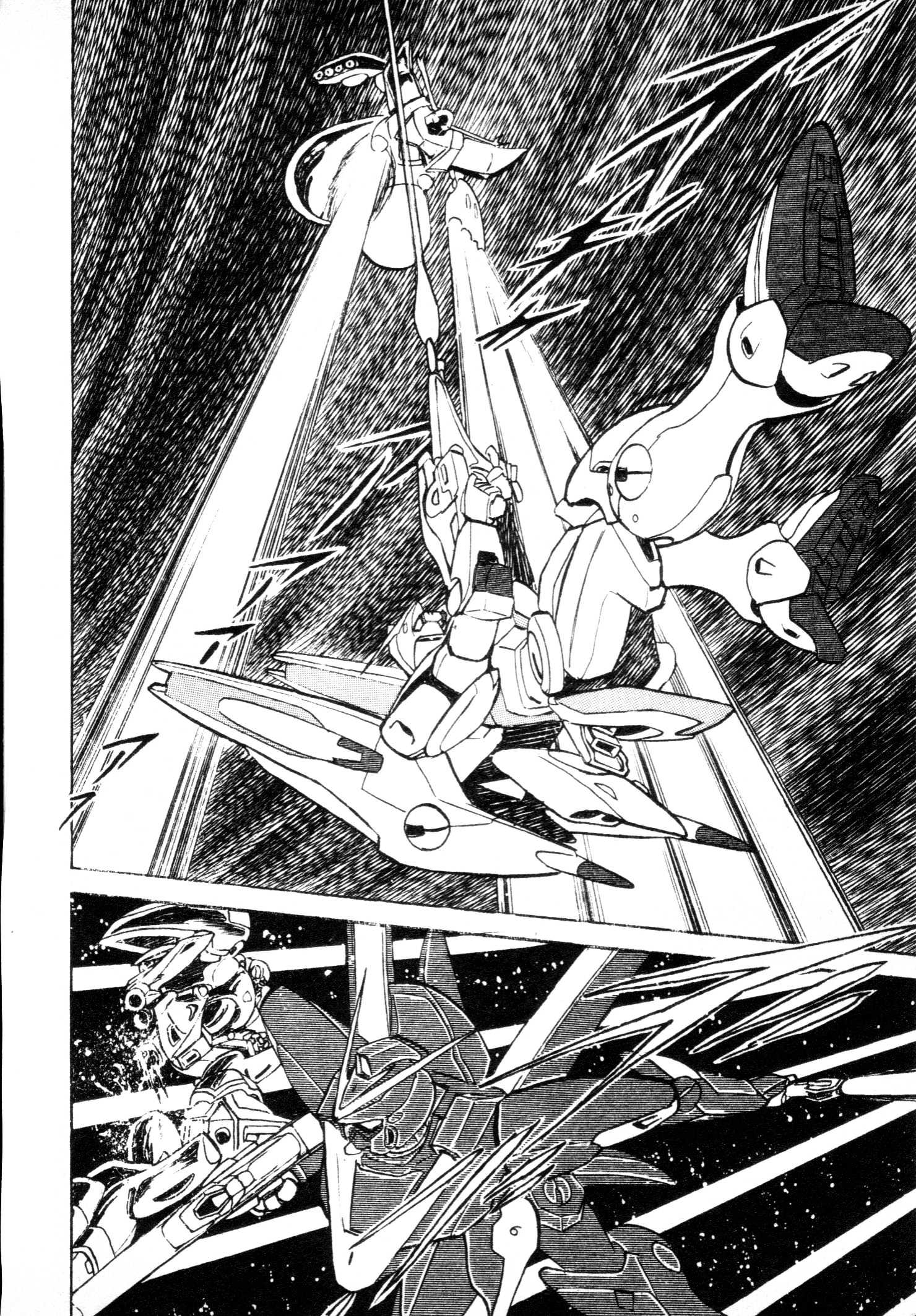 Kidou Senshi V Gundam Gaiden - Vol.1 Chapter 1 : Mobile Suit Victory Gundam Side Story