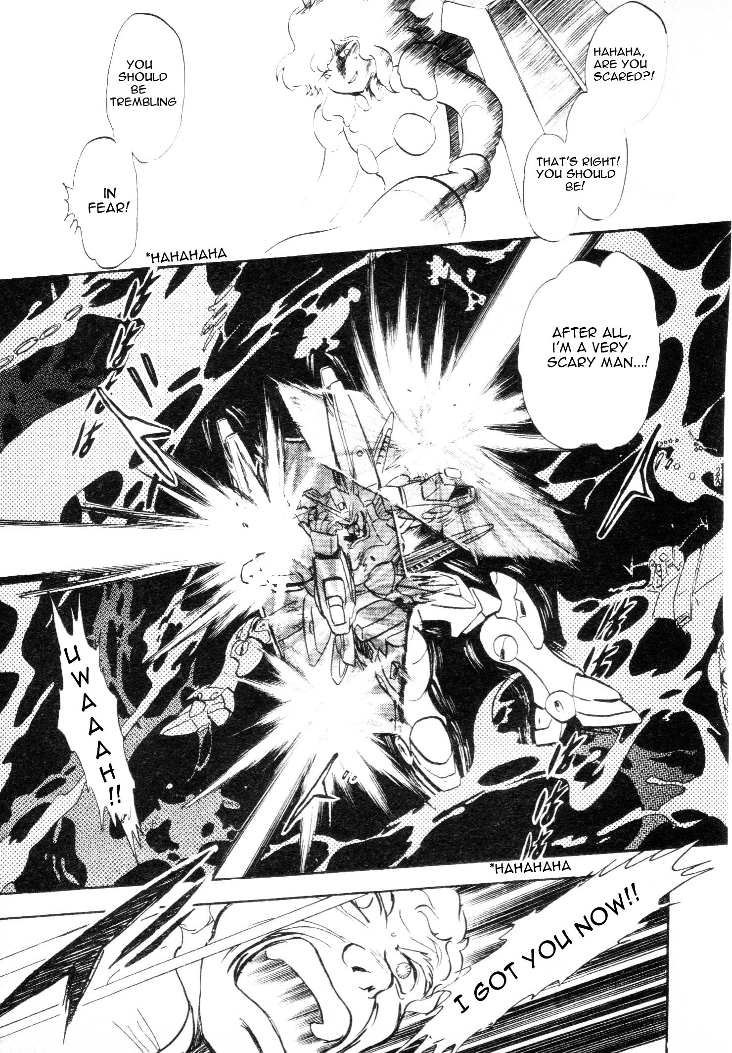 Kidou Senshi V Gundam Gaiden - Vol.1 Chapter 1 : Mobile Suit Victory Gundam Side Story