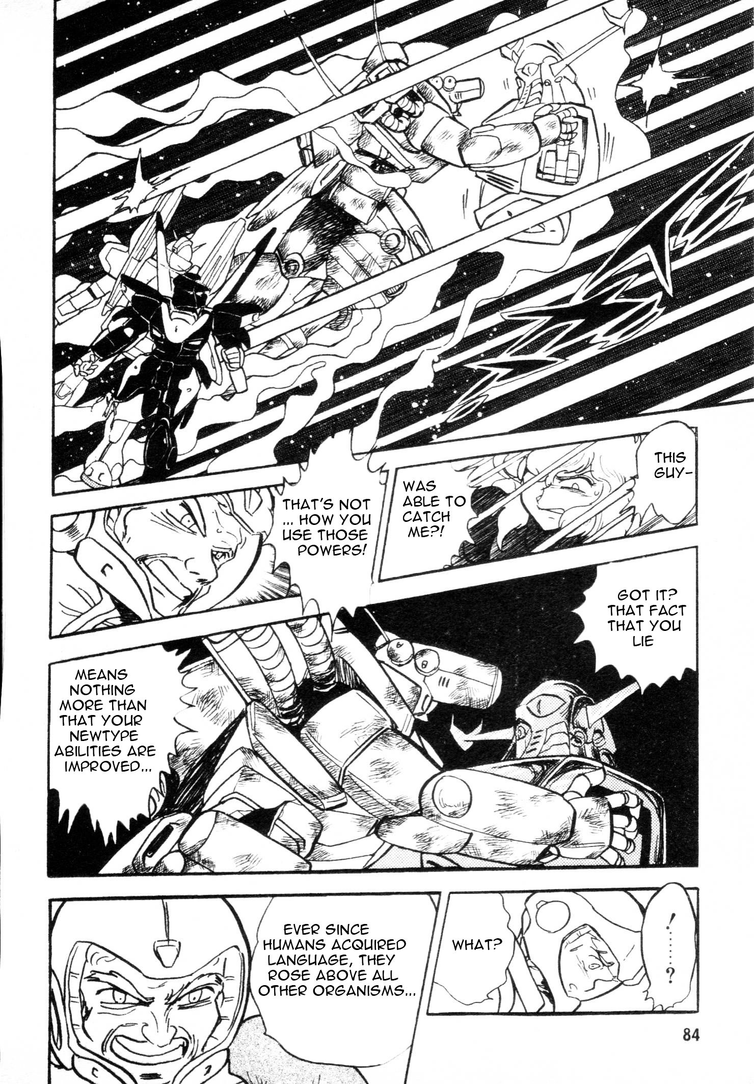 Kidou Senshi V Gundam Gaiden - Vol.1 Chapter 1 : Mobile Suit Victory Gundam Side Story