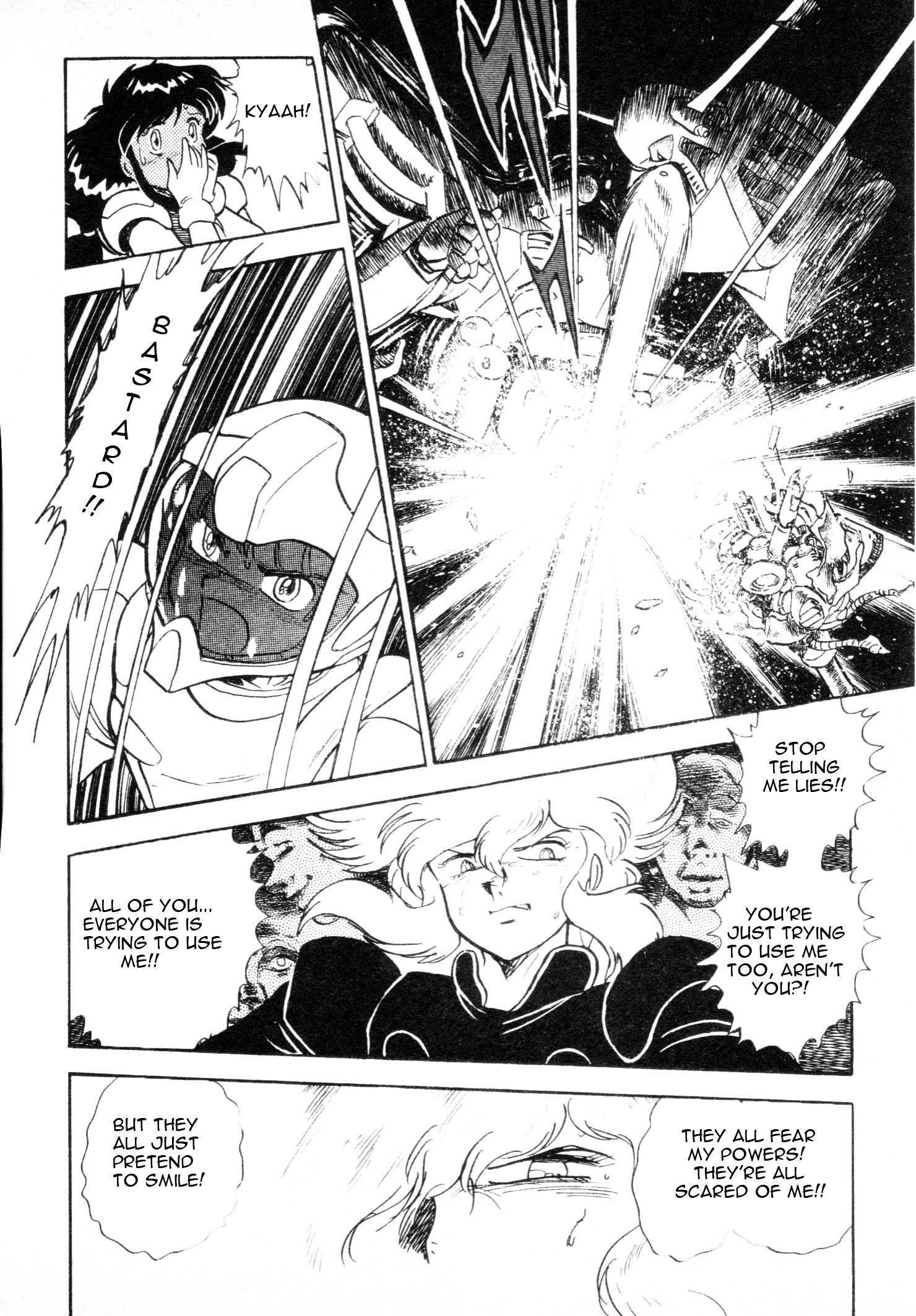 Kidou Senshi V Gundam Gaiden - Vol.1 Chapter 1 : Mobile Suit Victory Gundam Side Story