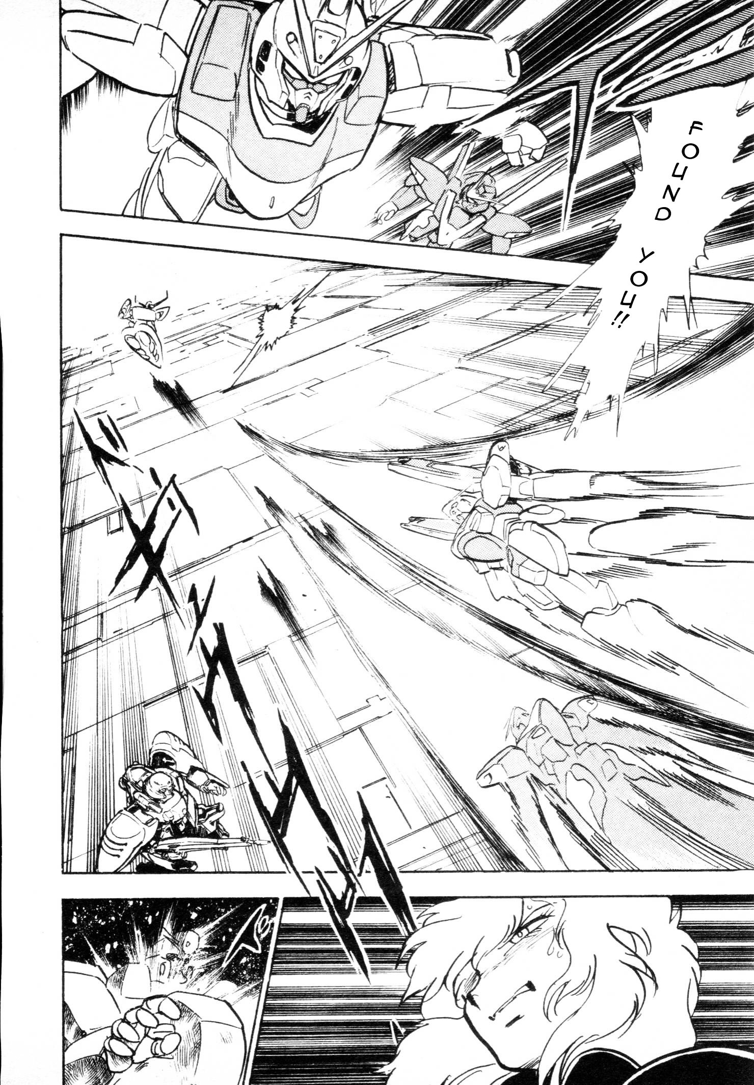 Kidou Senshi V Gundam Gaiden - Vol.1 Chapter 1 : Mobile Suit Victory Gundam Side Story