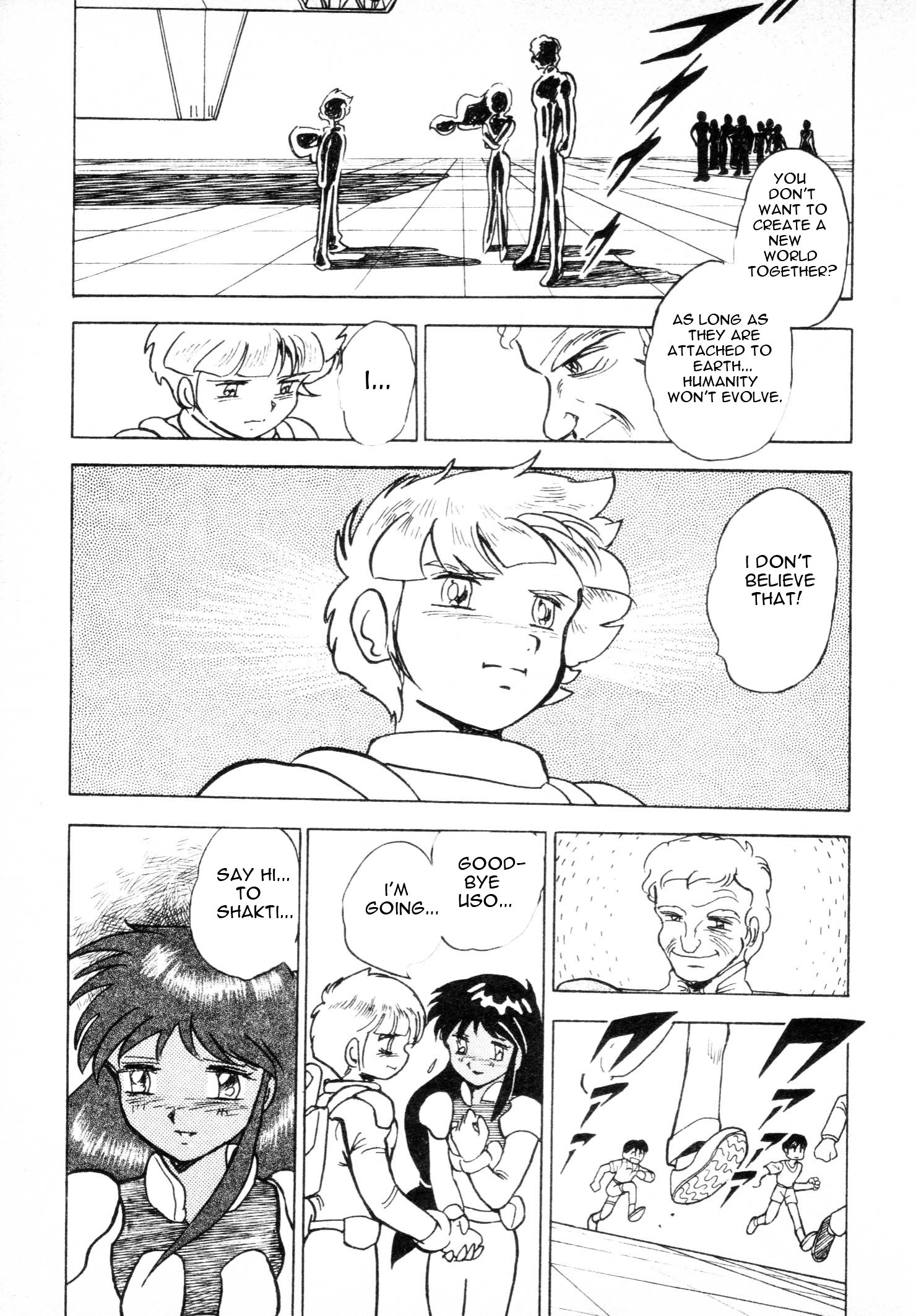 Kidou Senshi V Gundam Gaiden - Vol.1 Chapter 1 : Mobile Suit Victory Gundam Side Story