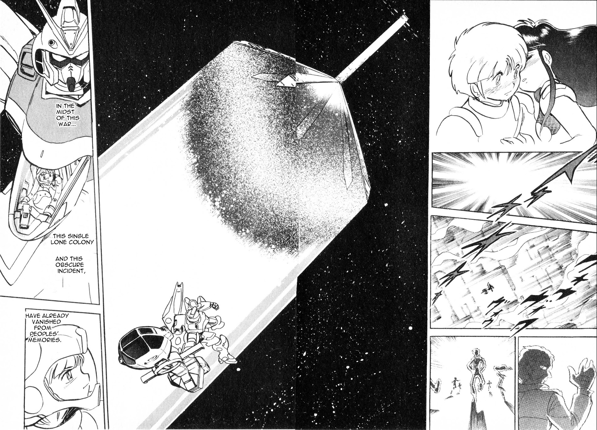 Kidou Senshi V Gundam Gaiden - Vol.1 Chapter 1 : Mobile Suit Victory Gundam Side Story