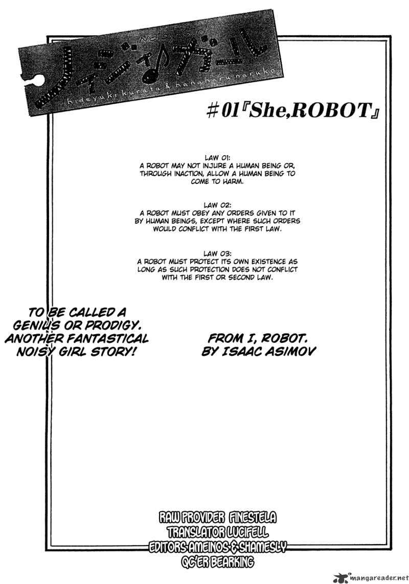 Noisy Girl - Chapter 1 : She, Robot