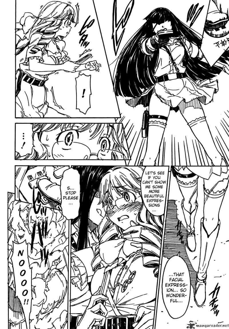 Noisy Girl - Chapter 2 : Remote Control Western Djanco