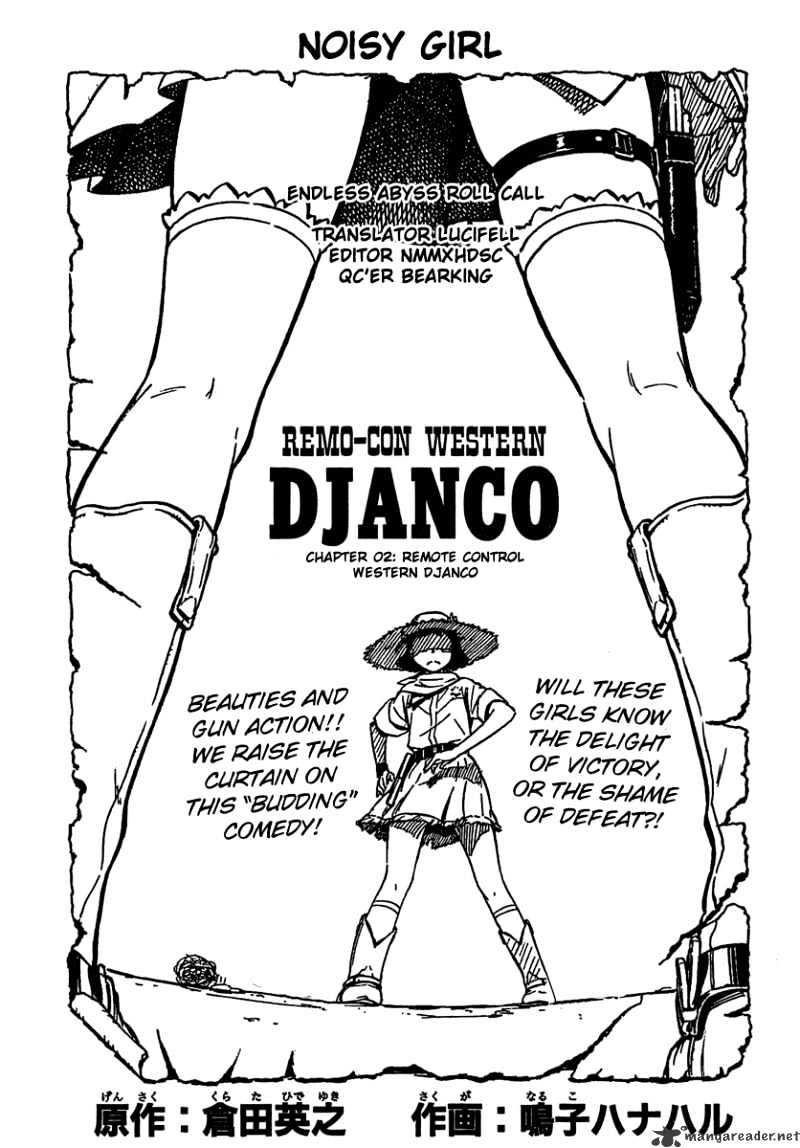 Noisy Girl - Chapter 2 : Remote Control Western Djanco