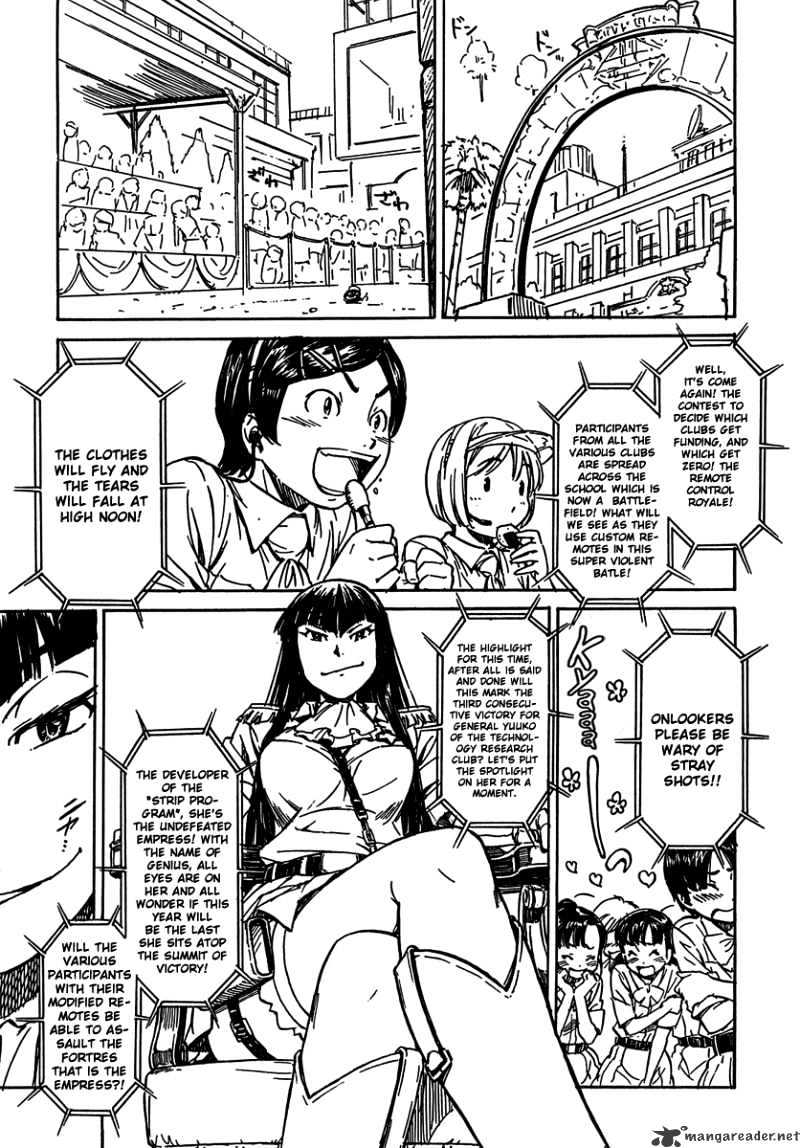 Noisy Girl - Chapter 2 : Remote Control Western Djanco