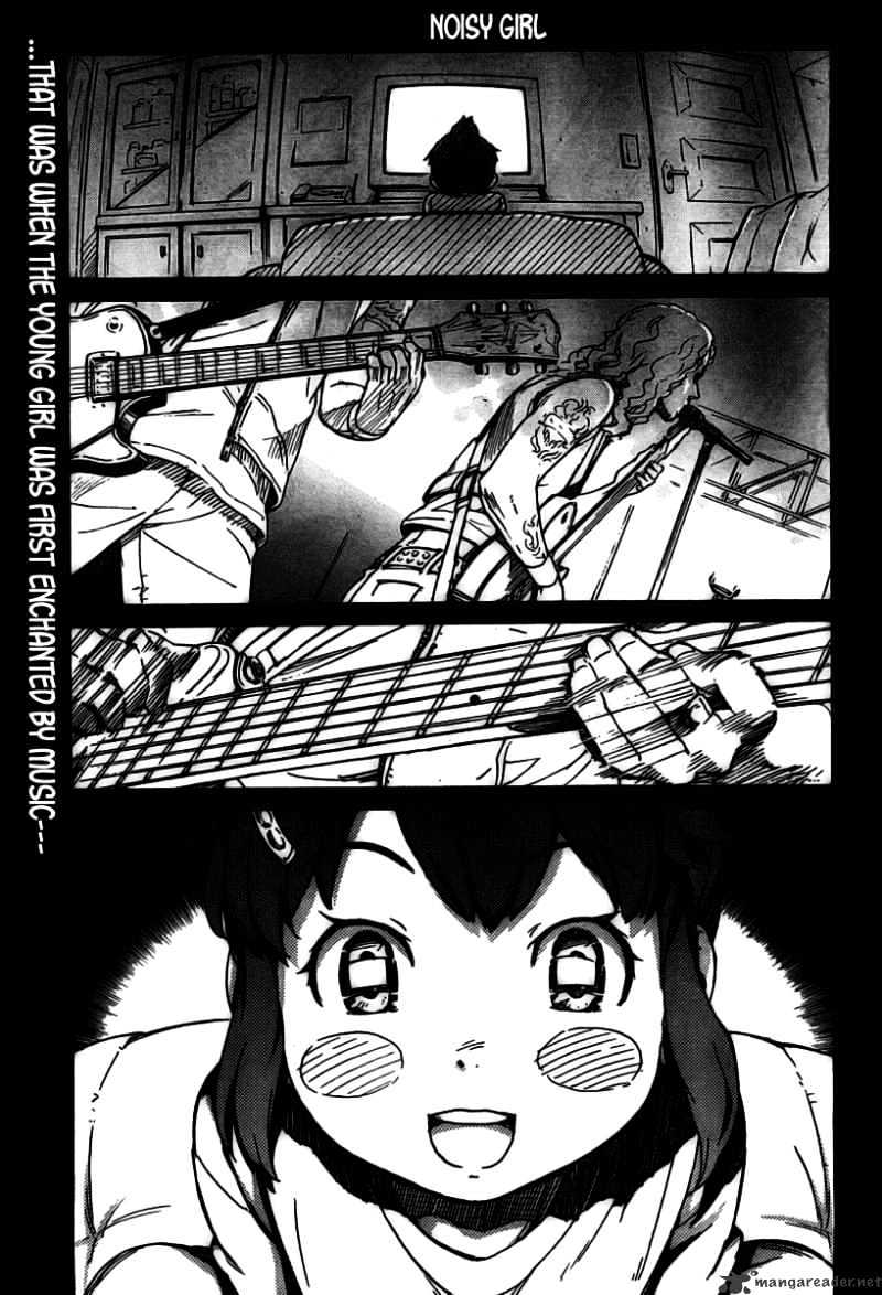 Noisy Girl - Chapter 4 : 3.5 Extra