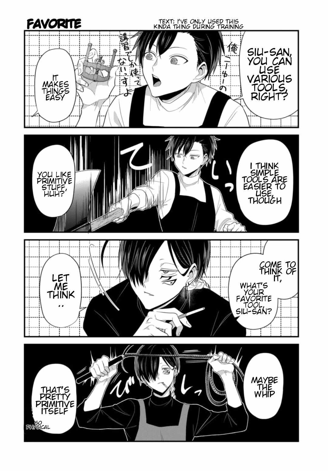 Daily Life Of A Torture Part-Timer - Chapter 1